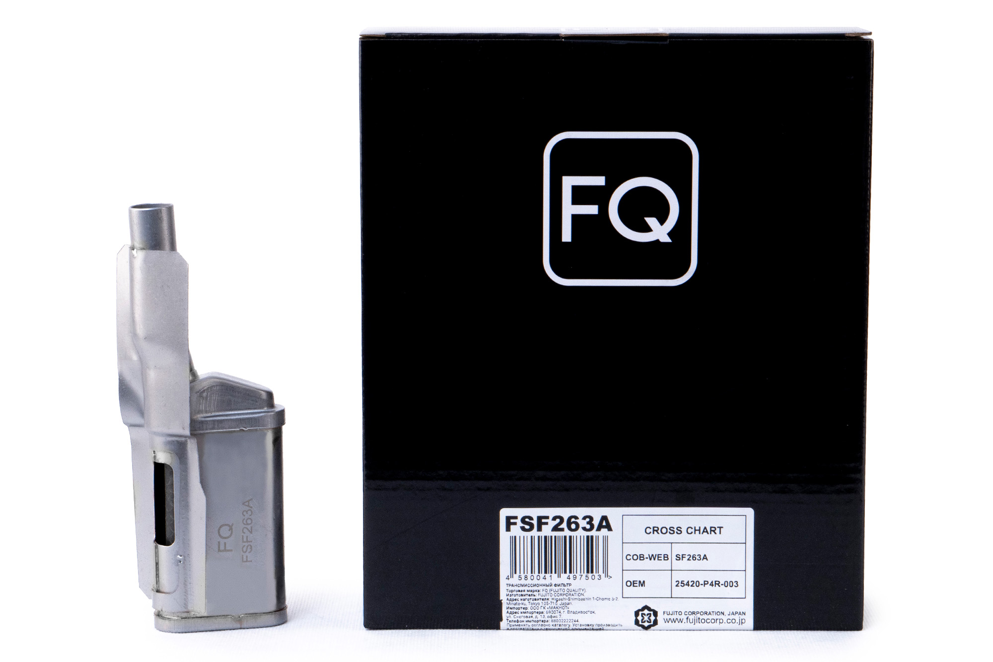 Трансмиссионный фильтр FQ FSF263A