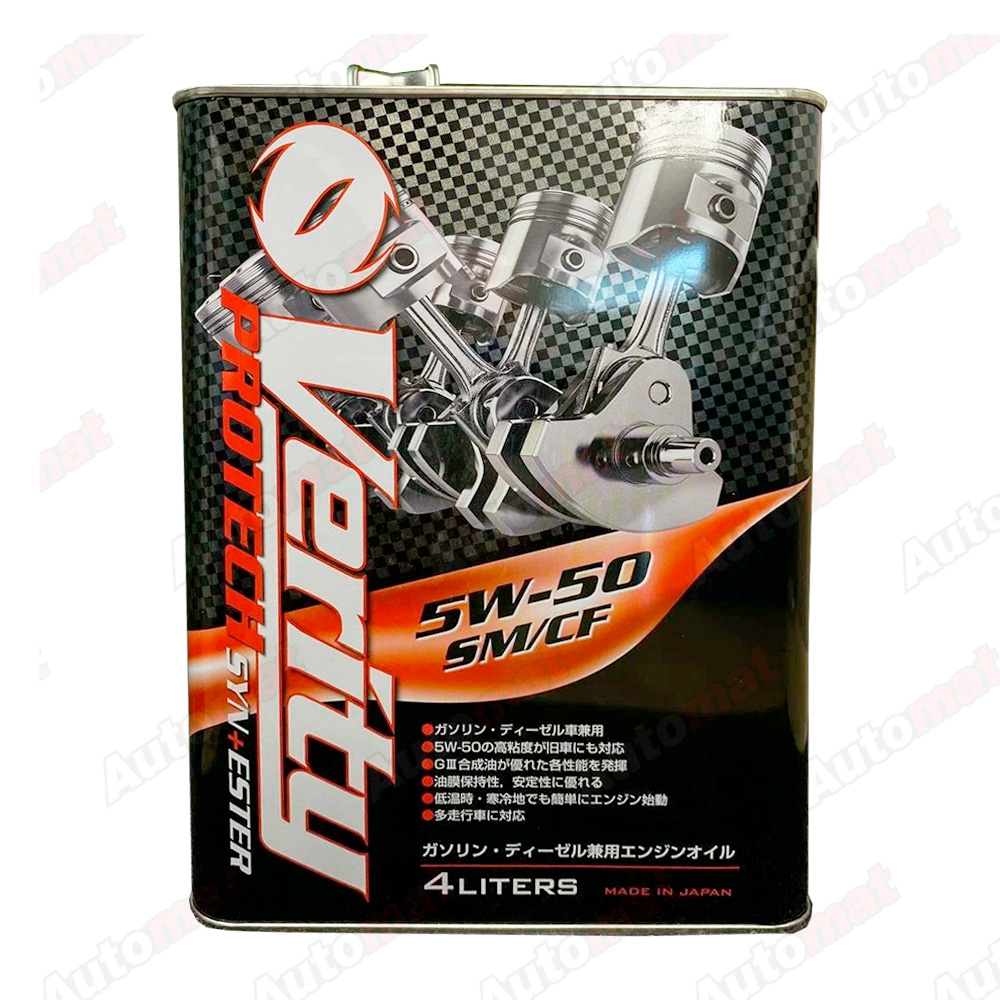 Моторное масло VERITY Protech Synthetic + ESTER 5W50 SM/CF, 4л