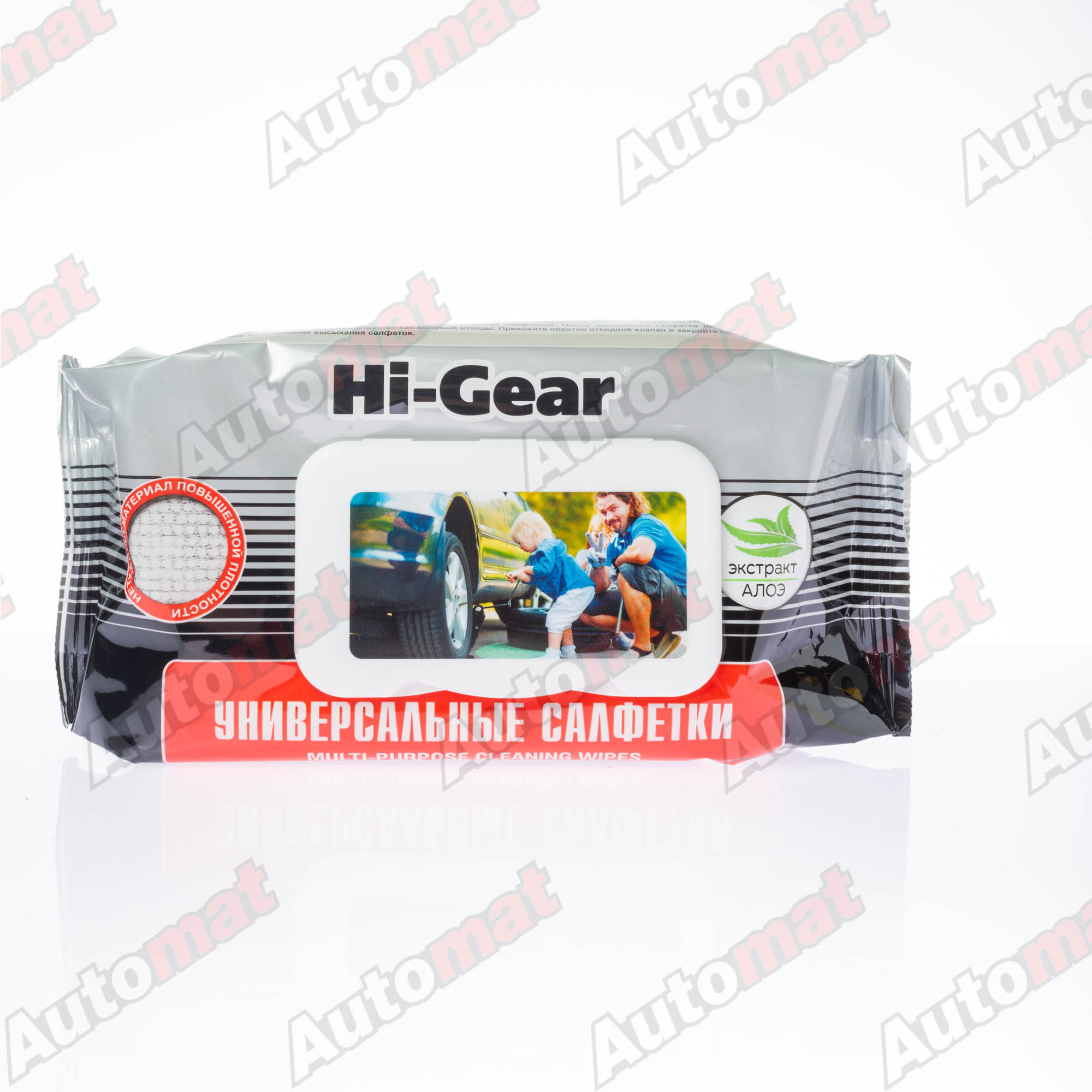 Салфетки HI-GEAR универсальные с клапаном (влажные), 60 шт