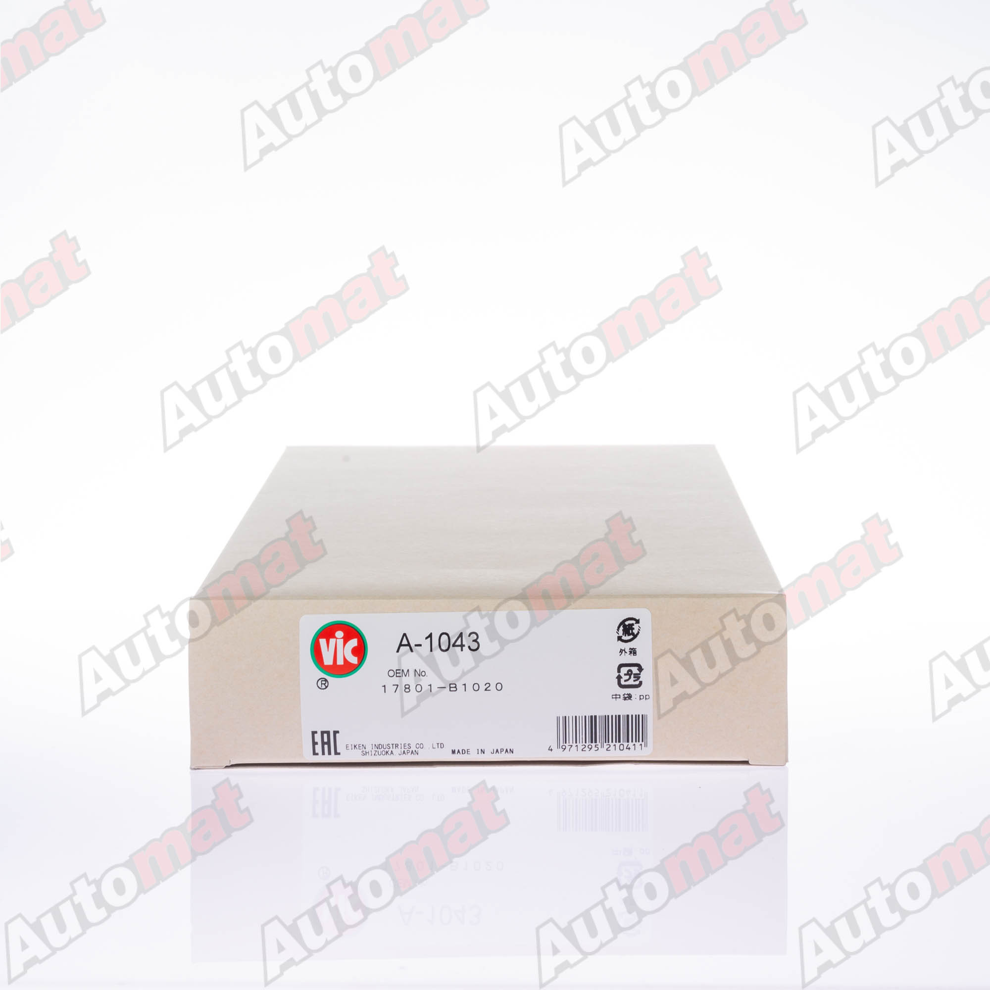 Воздушный фильтр VIC A-1043