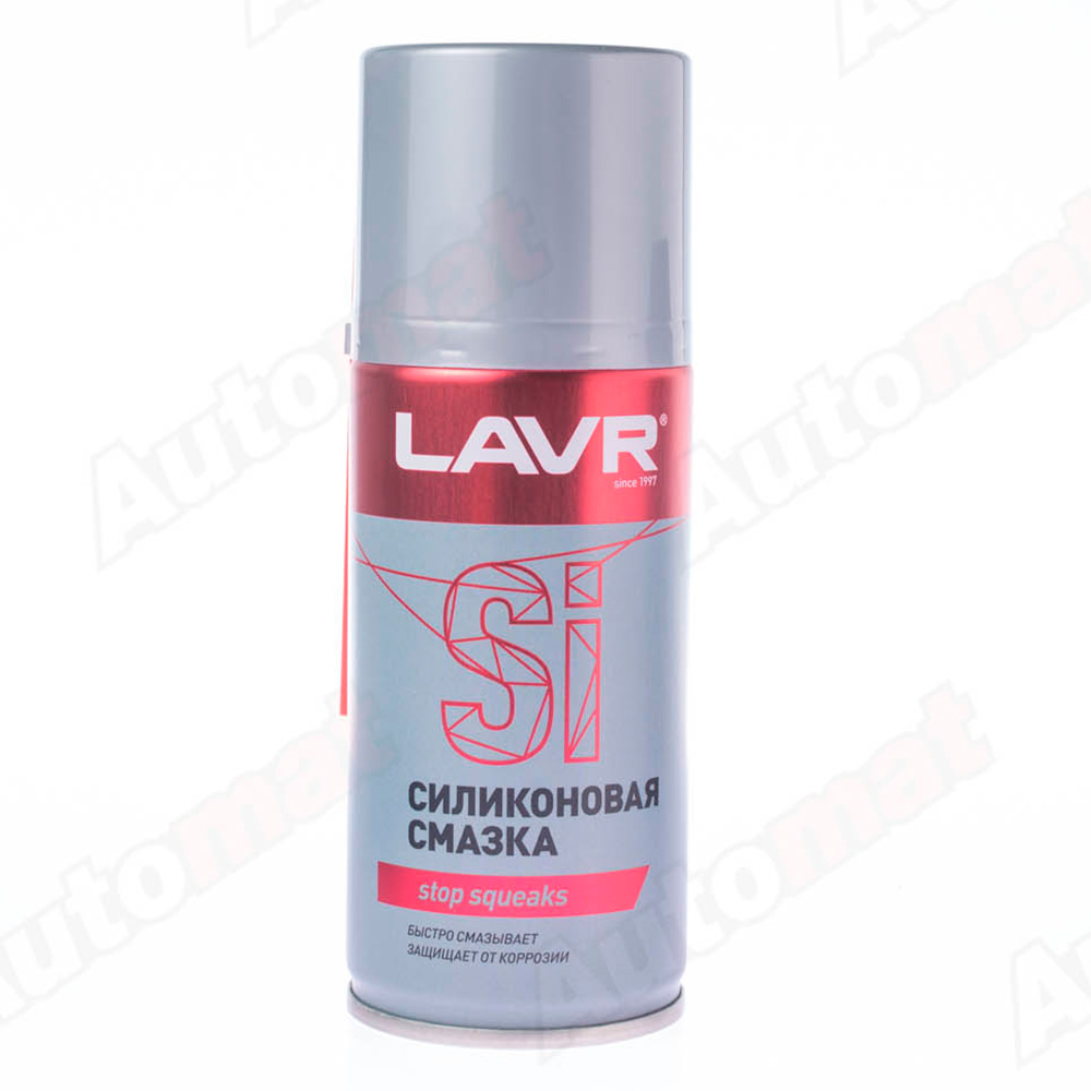 Cмазка LAVR cиликоновая, 210 мл / Ln1541