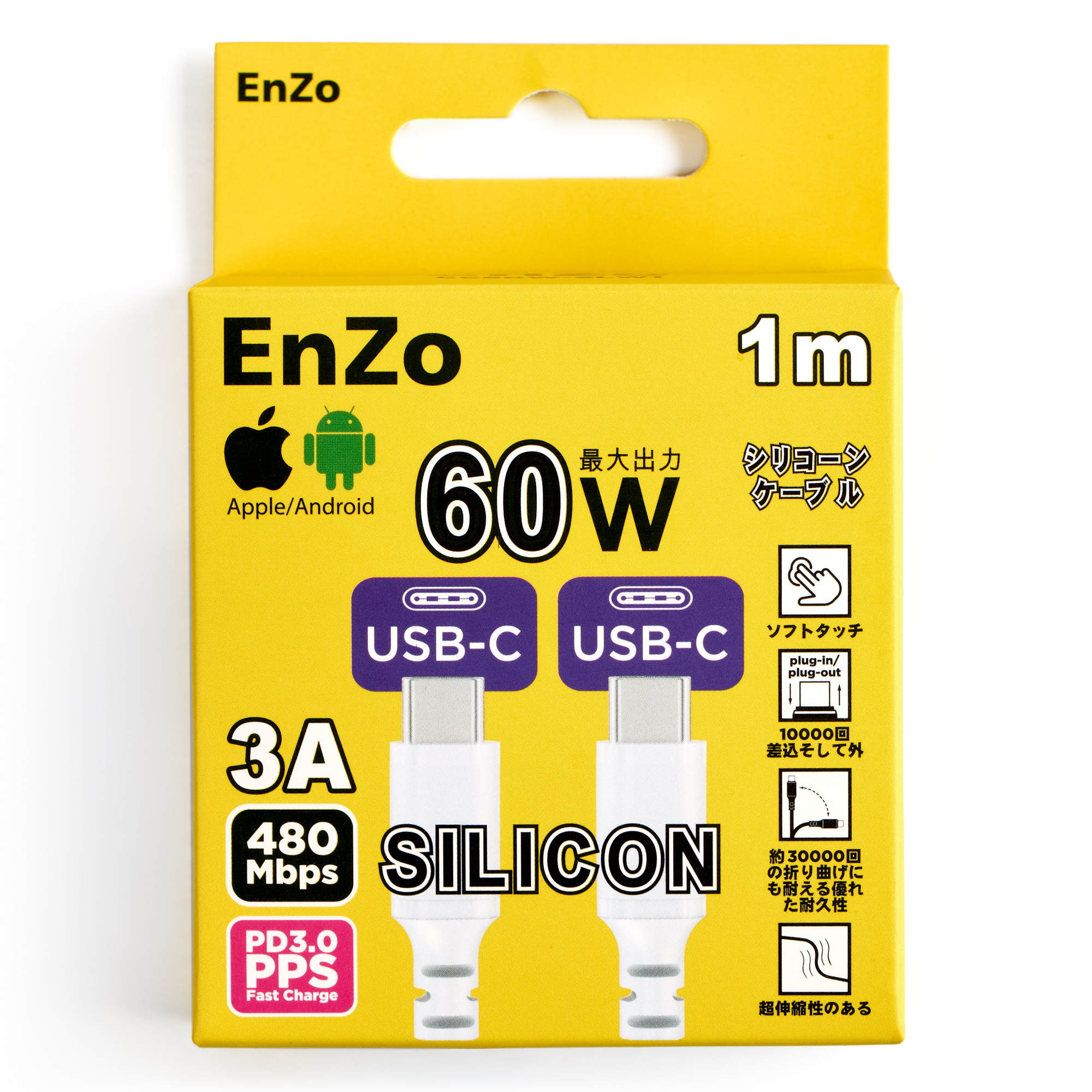 Кабель EnZo USB Type-C USB Type-C силиконовый белый 1м CC60W-SLW1