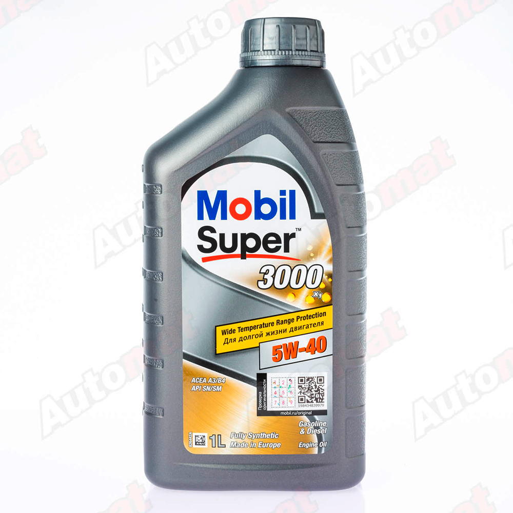 Моторное масло MOBIL SUPER 3000 Х1 5W-40 FULLY SYNTHETIC, 1л