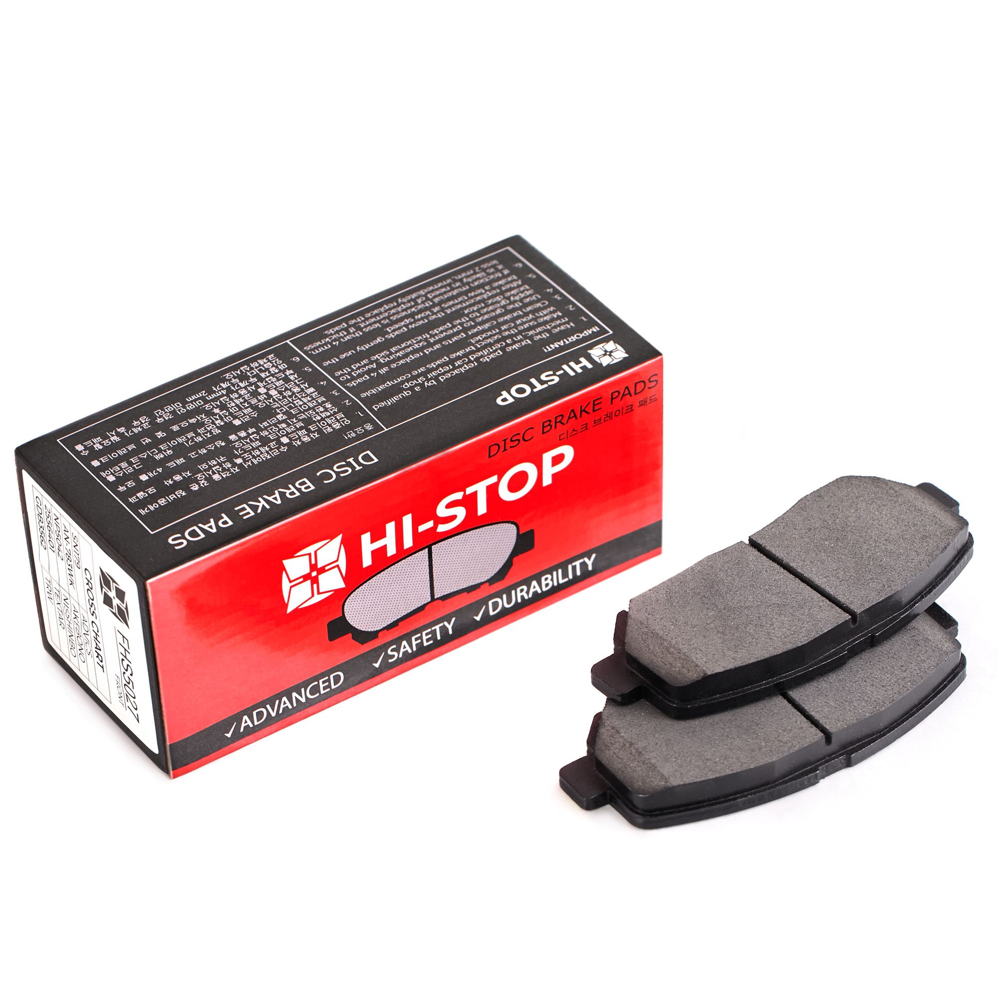 Колодки тормозные дисковые HI-STOP FHS5027 / SN179 / AN-783WK / NP5042 / 0 986 495 367