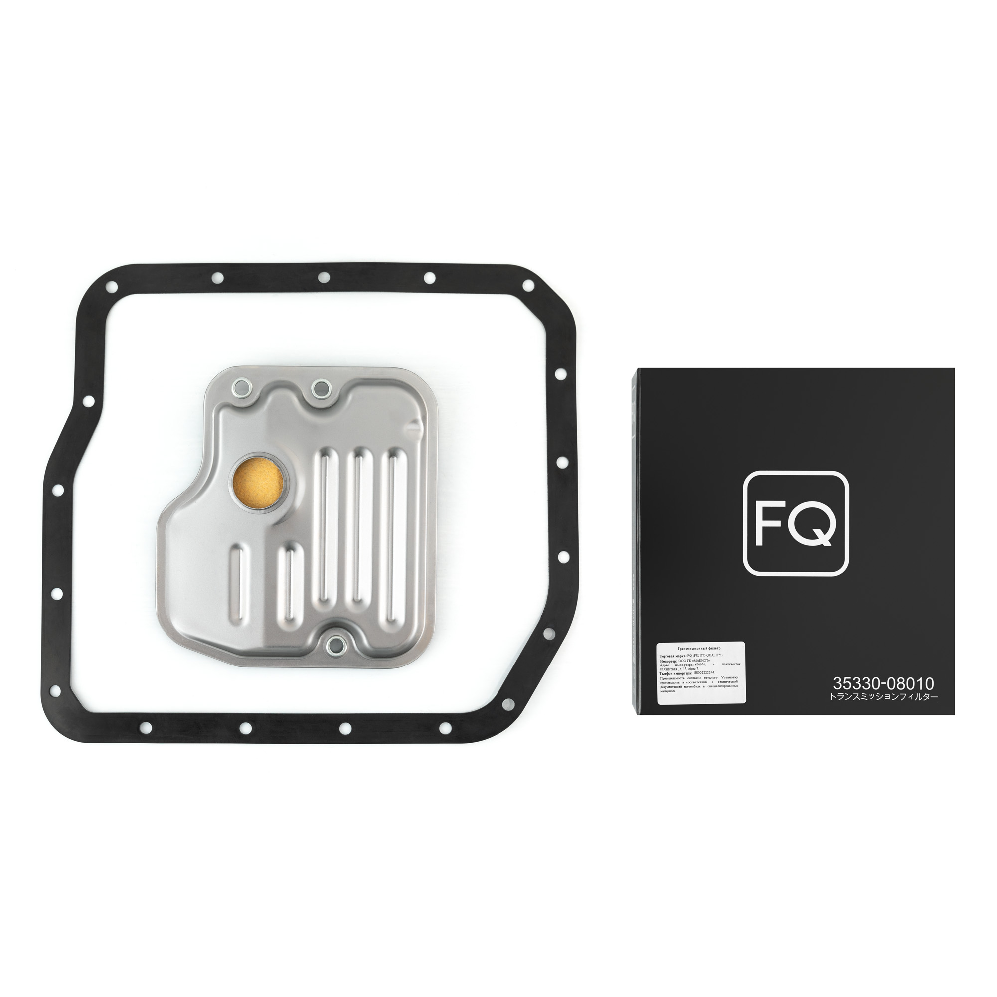 Трансмиссионный фильтр FQ 35330-08010 с прокладкой