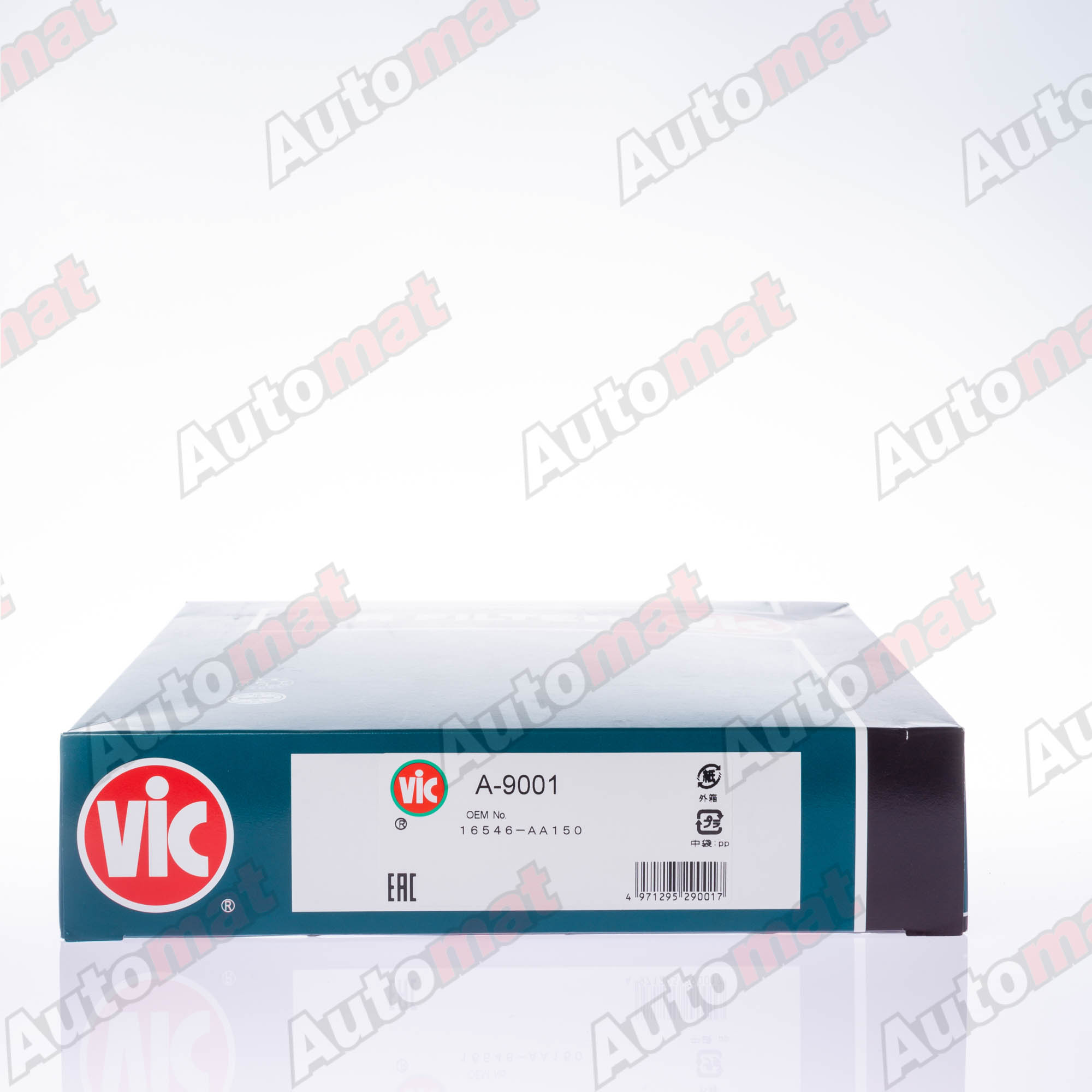 Воздушный фильтр VIC A-9001