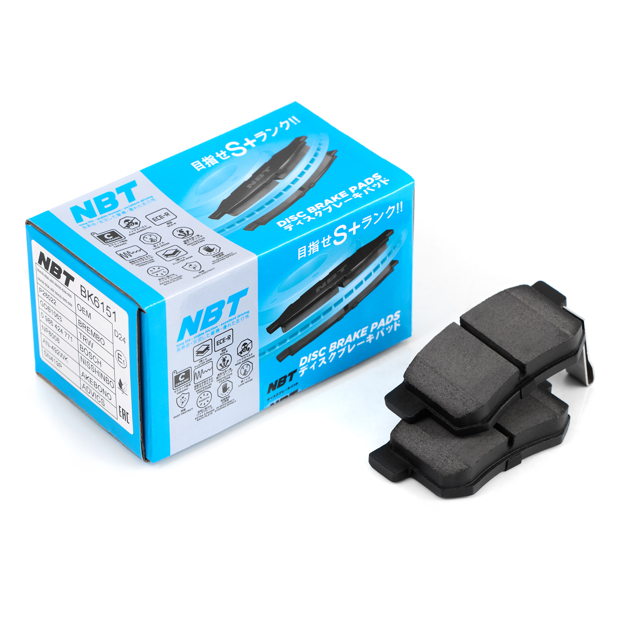 Колодки тормозные дисковые NBT BK6151C / SN419P / AN-492WK / AN-359WK / NP8008 (PF8397) / 0 986 424 771 / SP1368 / 2171901 / GDB1063 / P28022 / AV573 / GP05056 / D5046M