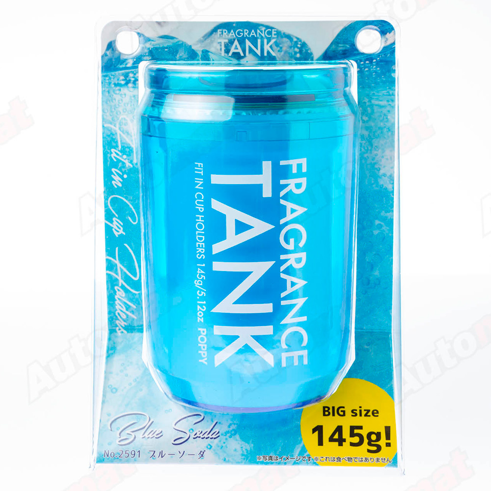 Автомобильный ароматизатор AB DIAX - Blue Soda 2591