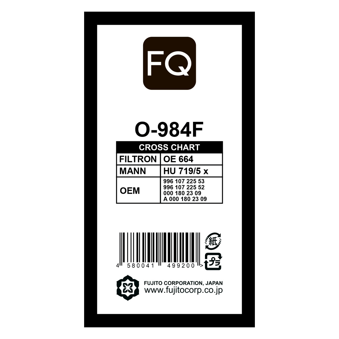 Масляный фильтр FQ O-984F