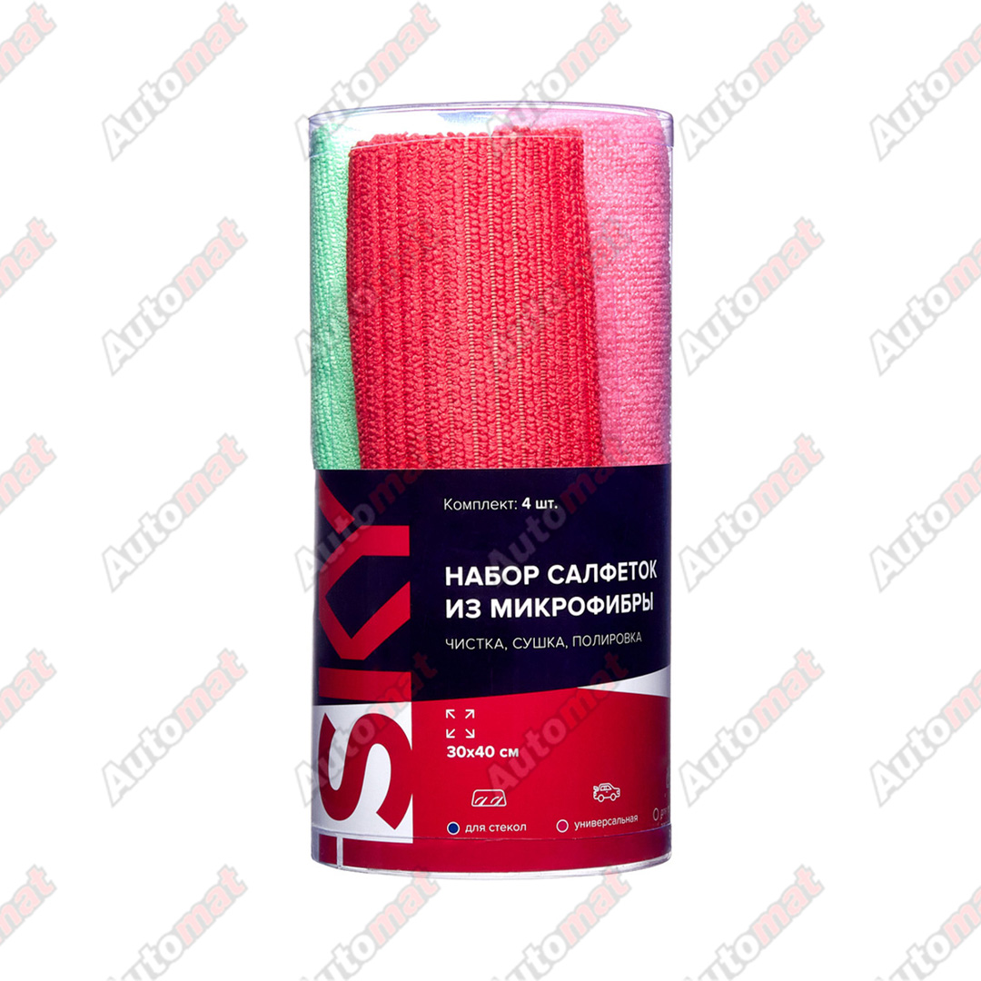 Набор салфеток из микрофибры iSky 4 вида, 30х40 см в пластиковой тубе iMS-4T