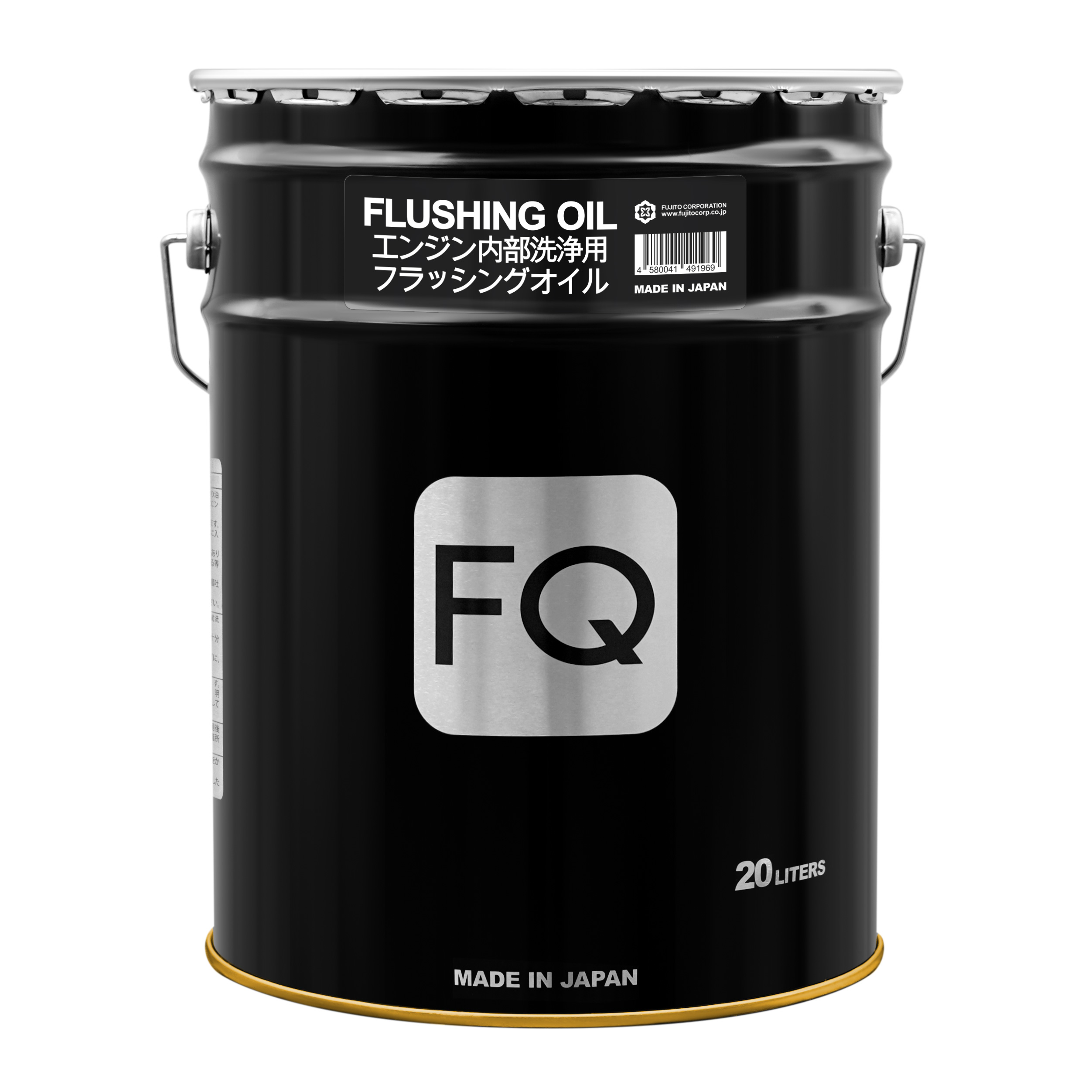 Промывочное масло FQ FLUSHING OIL, 20л