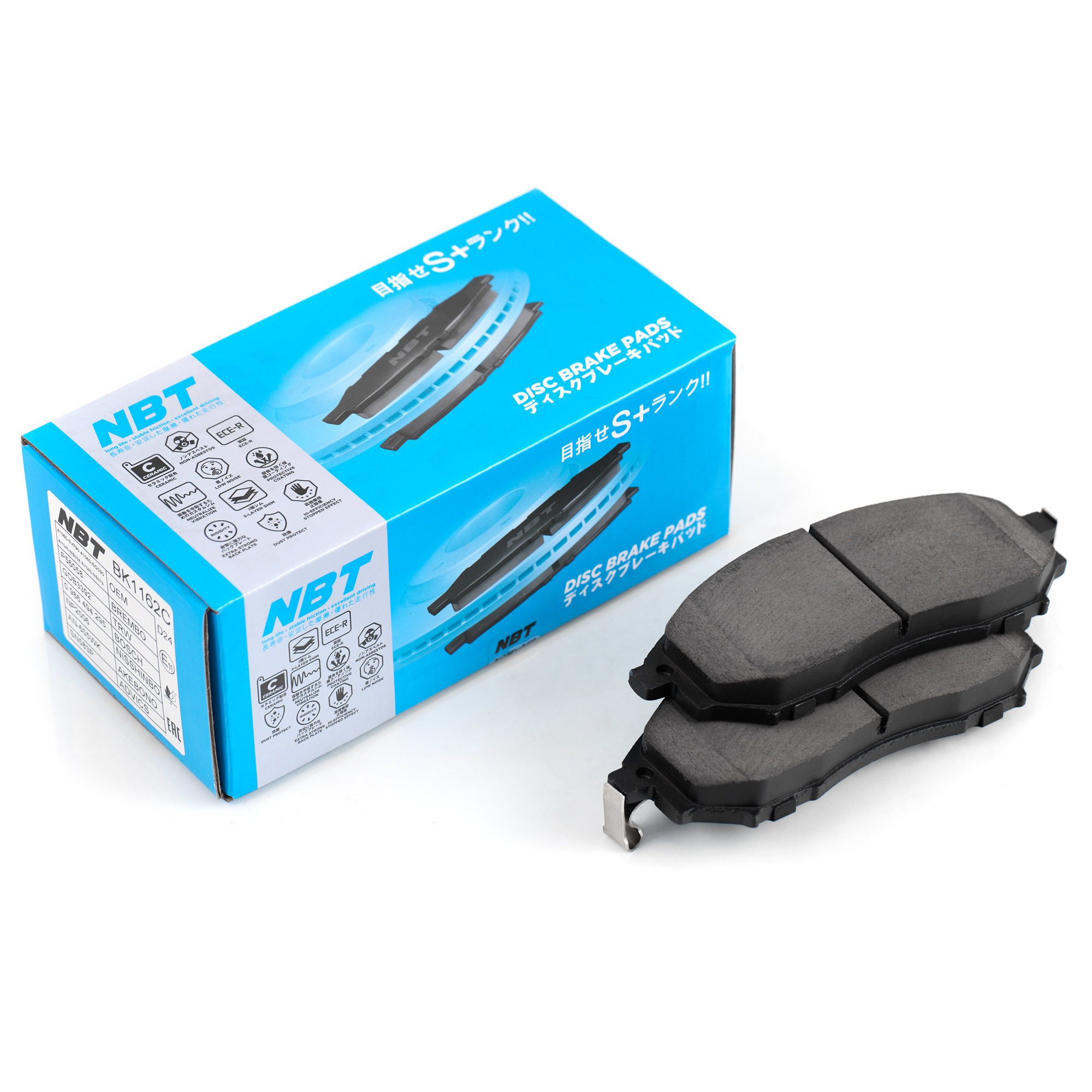 Колодки тормозные дисковые NBT BK1162C / SN583P / AN-605WK / NP2006 / 0 986 494 295 / SP1249 / 2369801 / GDB3392 / P56058 / AV748 / GP01231 / D1231MH