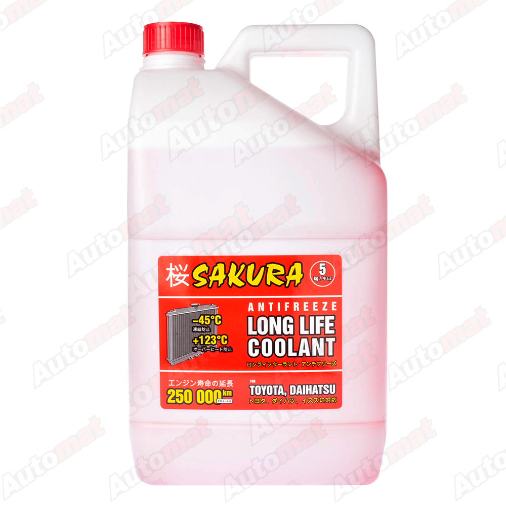 Антифриз SAKURA Красный, 5кг