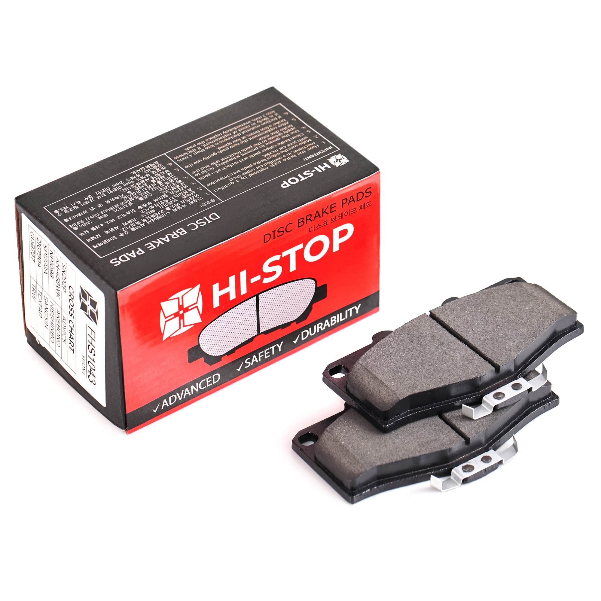Колодки тормозные дисковые HI-STOP FHS1043 / SN292P / AN-458WK / NP1098