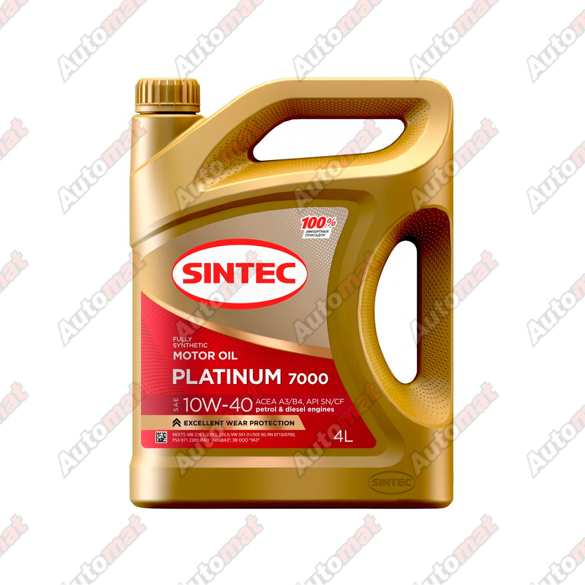 Масло моторное Sintec Platinum 7000 10W-40 SN/CF A3/B4, 4л