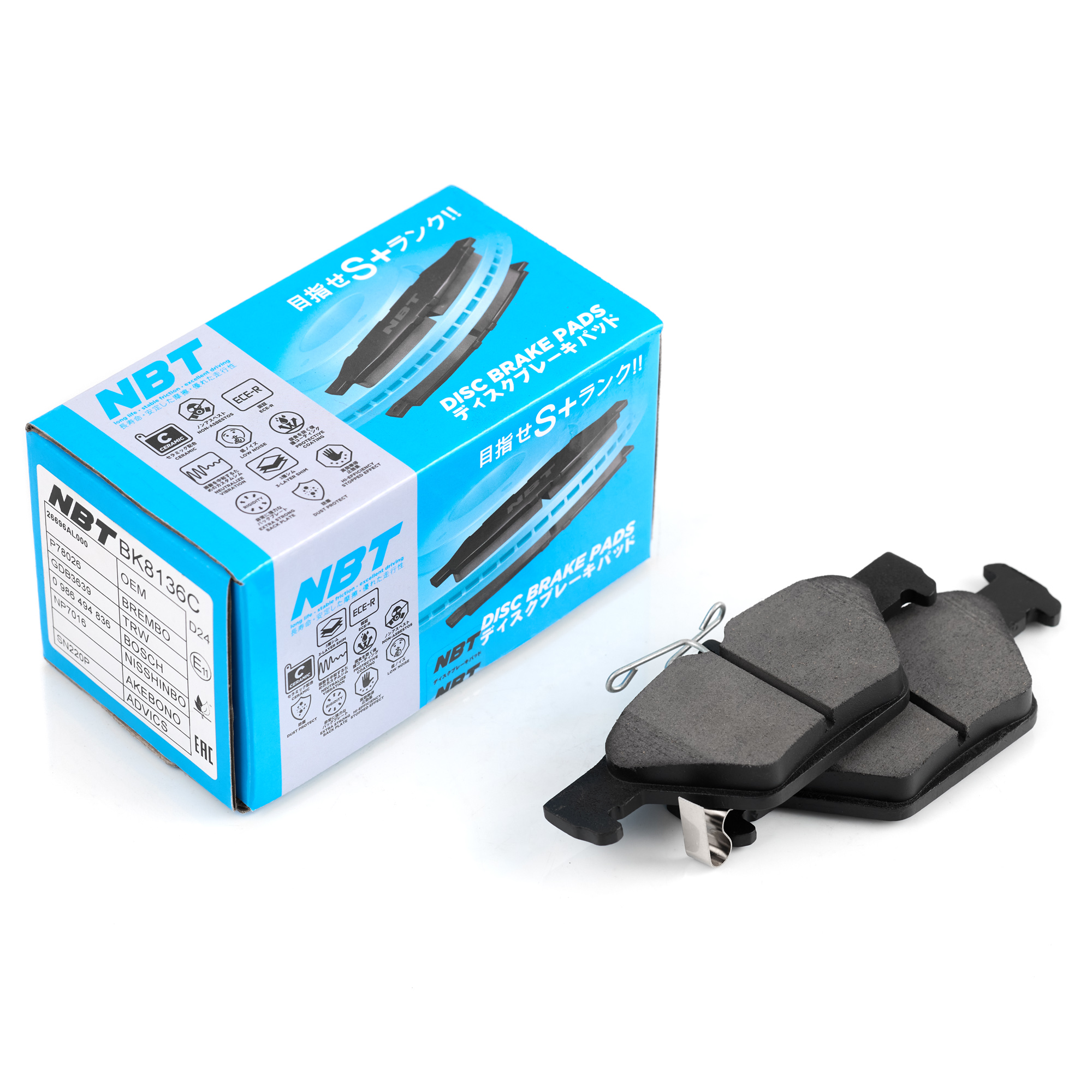 Колодки тормозные дисковые NBT BK8136C / SN220P / NP7016 / 0 986 494 836 / SP1879 / 2215801 / GDB3639 / P78026 / GP07078 / D7078M