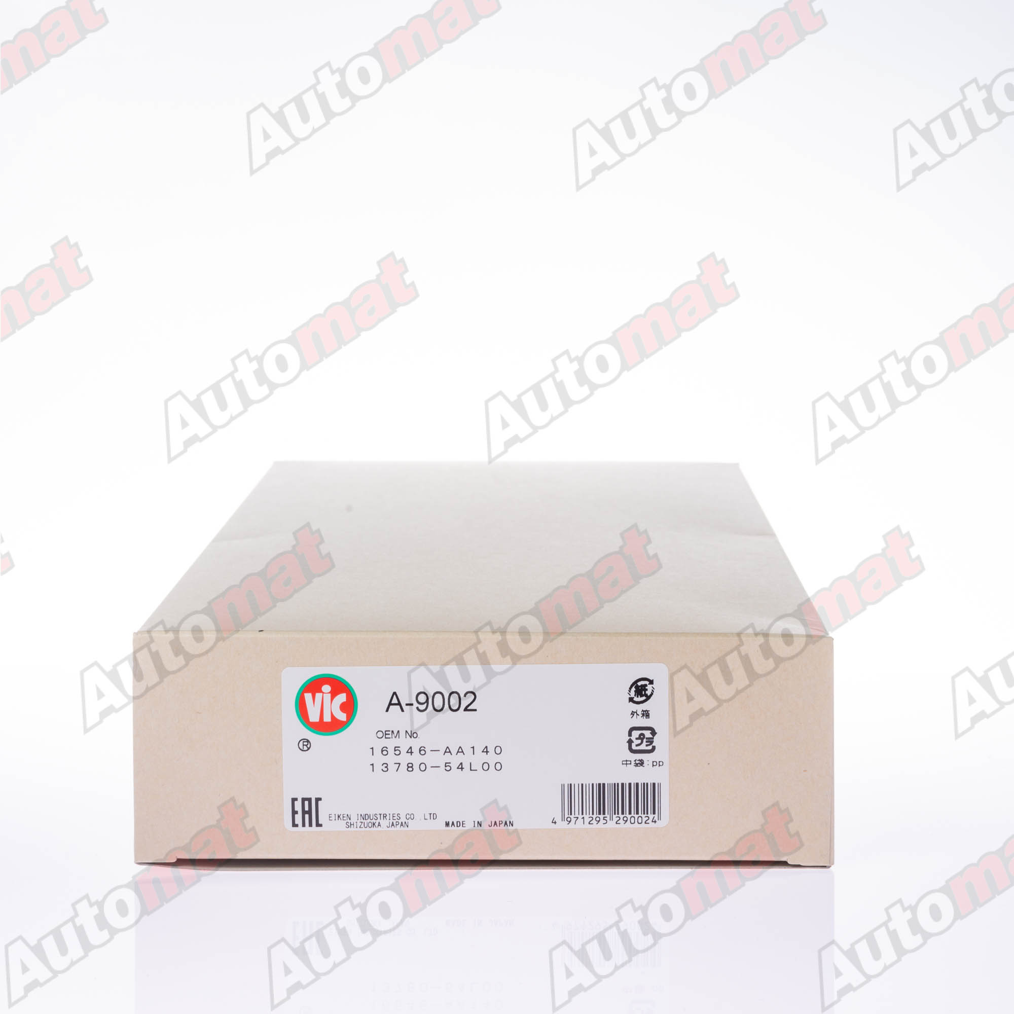 Воздушный фильтр VIC A-9002