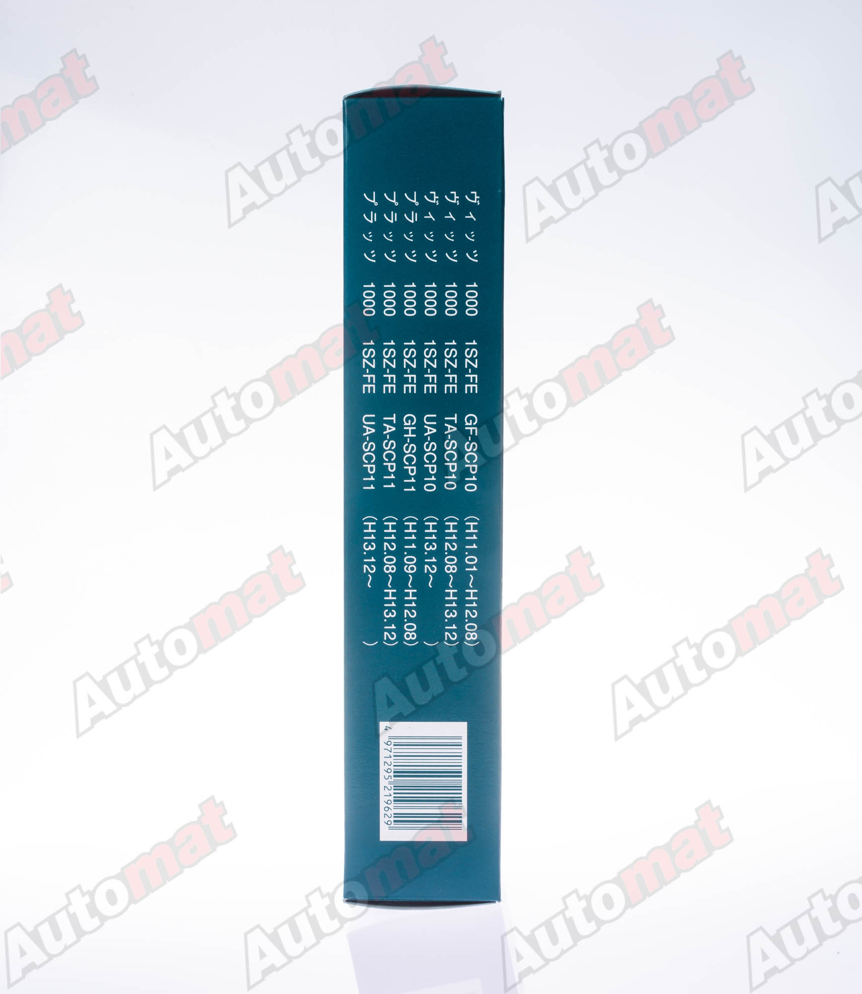 Воздушный фильтр VIC A-196