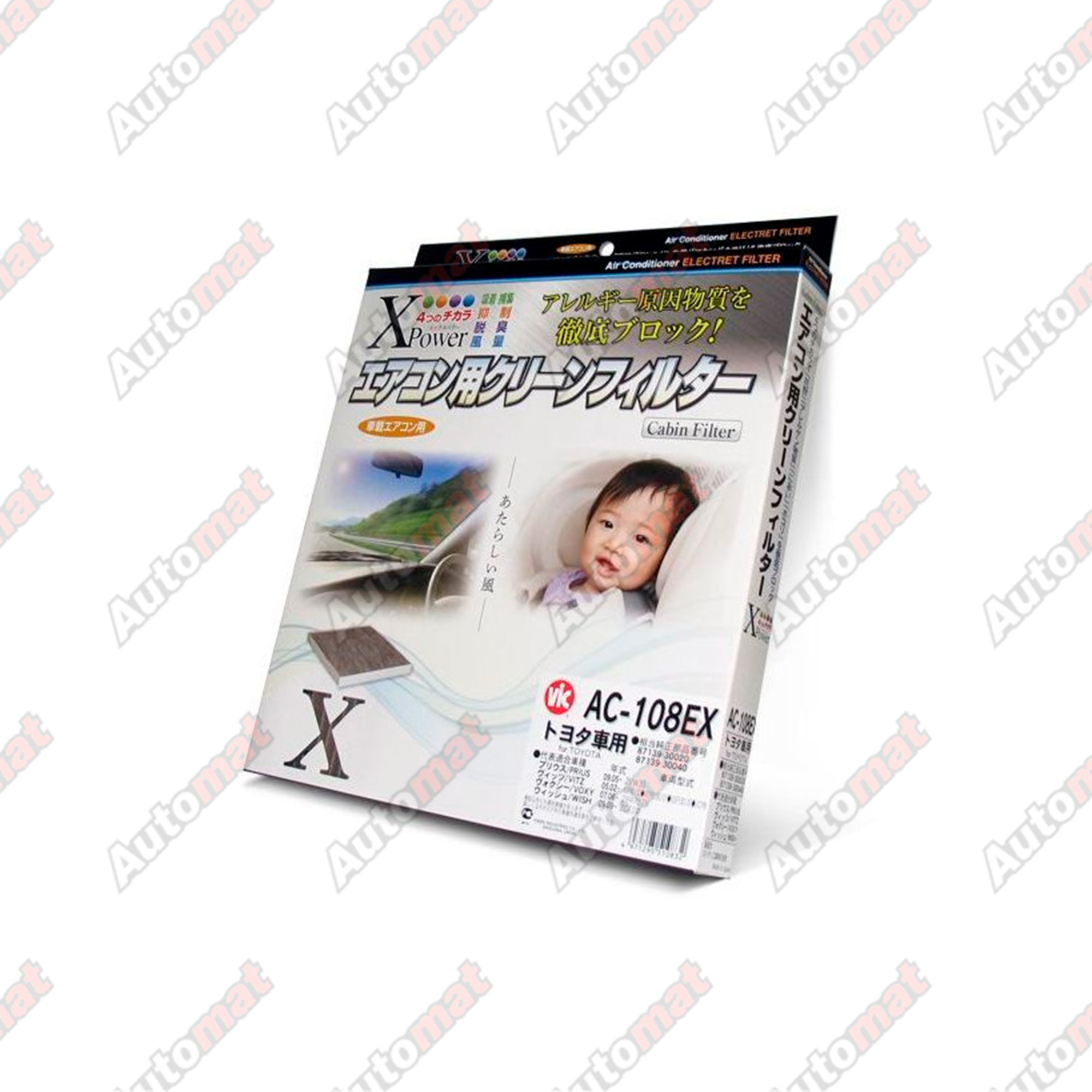 Салонный фильтр VIC AC-108EX