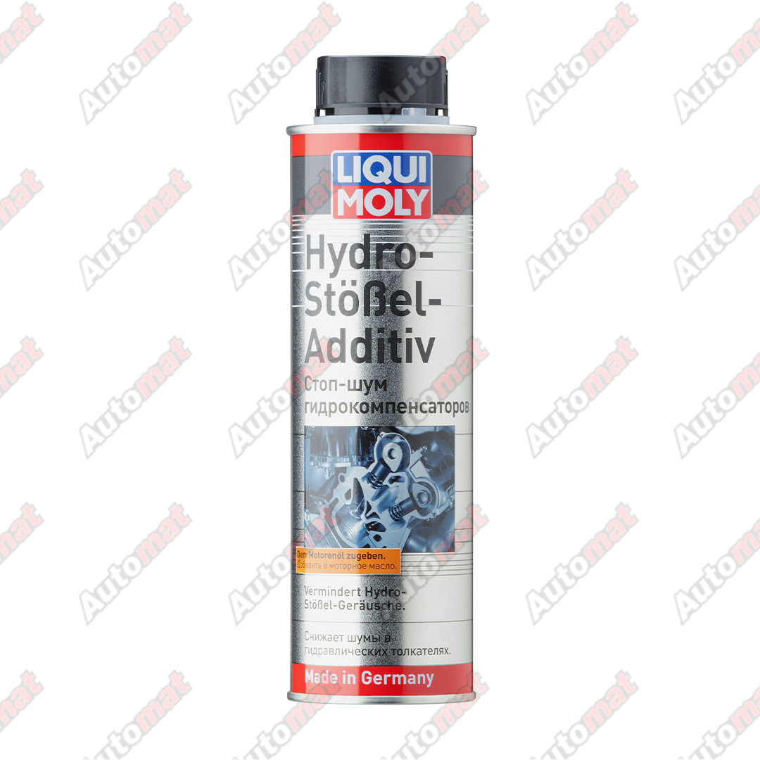Стоп-шум гидрокомпенсаторов LIQUI MOLY Hydro-Stossel-Additiv 0,3л