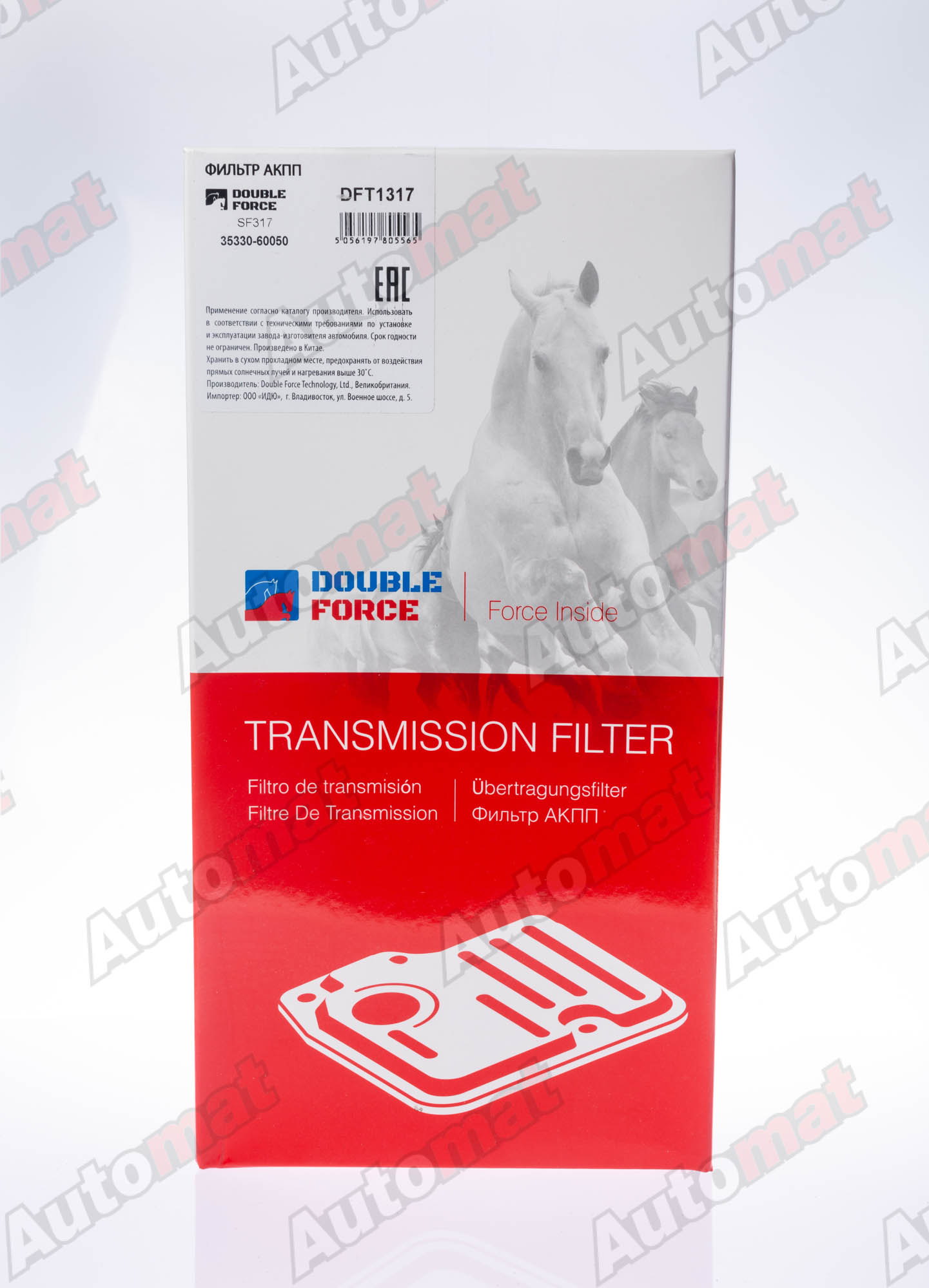Фильтр АКПП DOUBLE FORCE DFT1317 (с прокладкой)