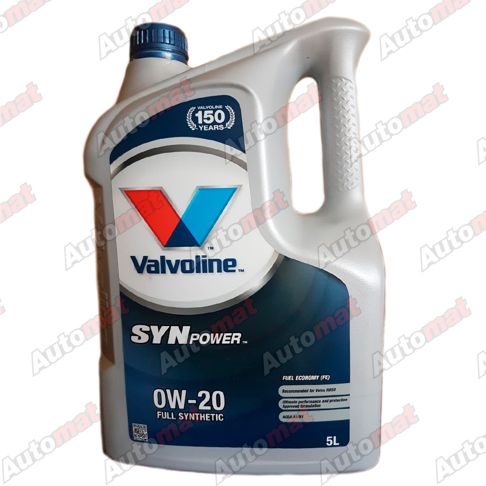 Масло моторное Valvoline HYBRID 0W-20 C5, 5л