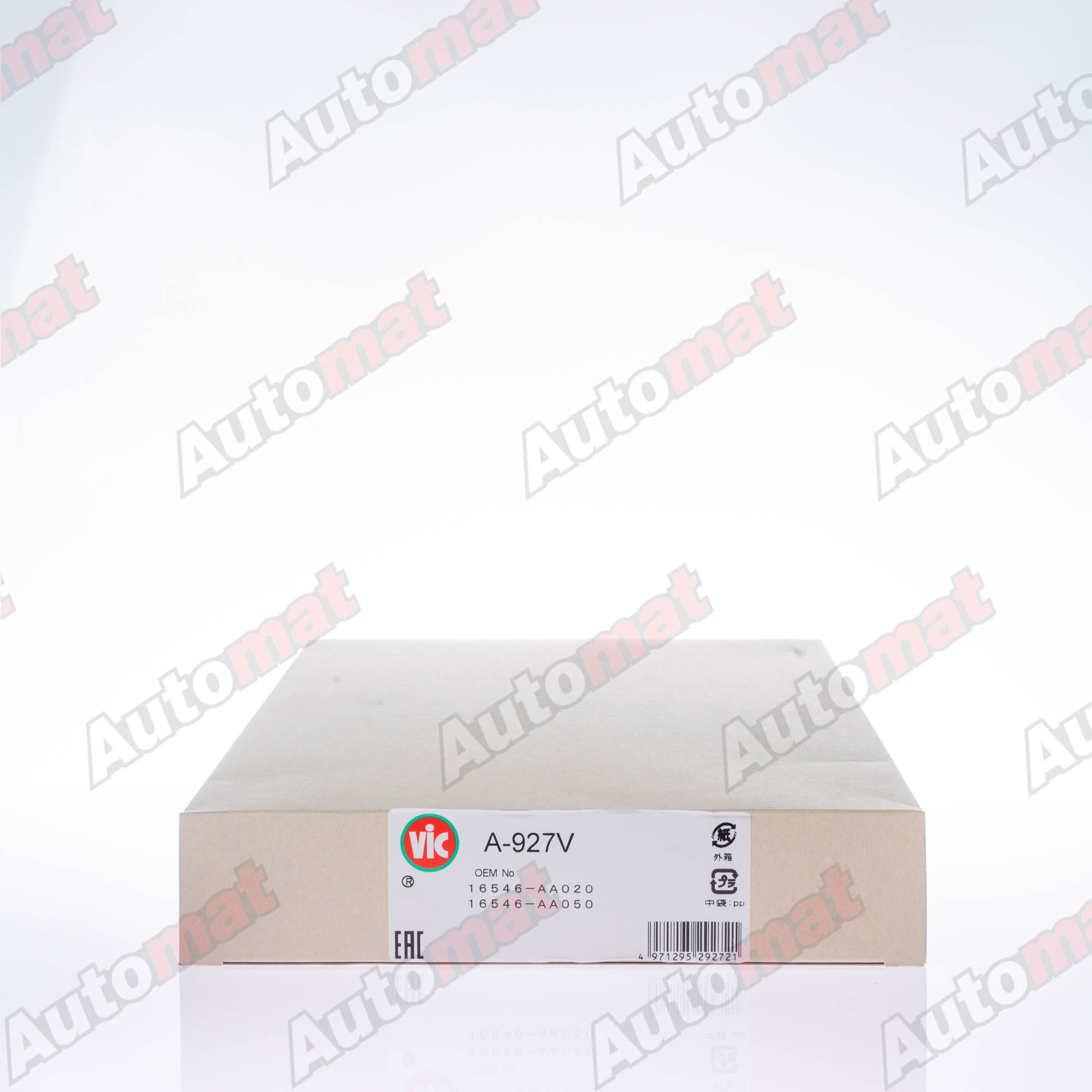 Воздушный фильтр VIC A-927V