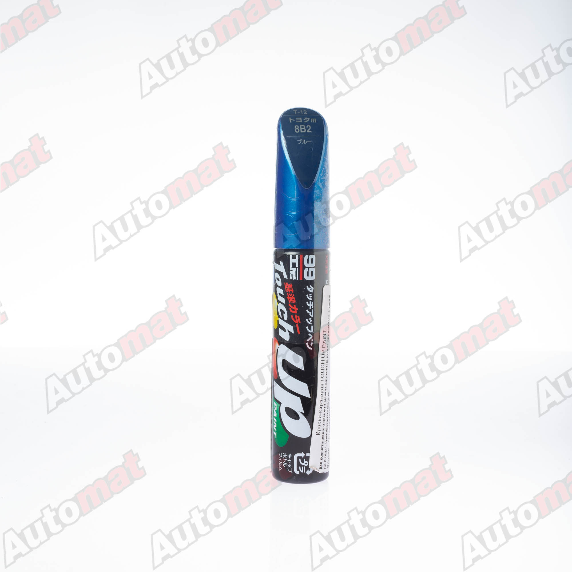 Краска для ремонта сколов и царапин Soft99 TOUCH UP PAINT 8B2, флакон с кисточкой, 12 мл