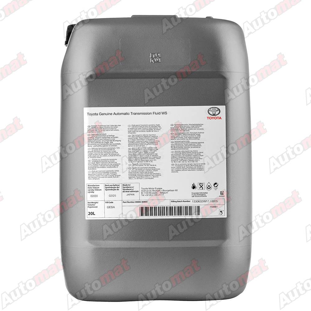 Трансмиссионное масло Toyota AUTO CVT-TC, 20л