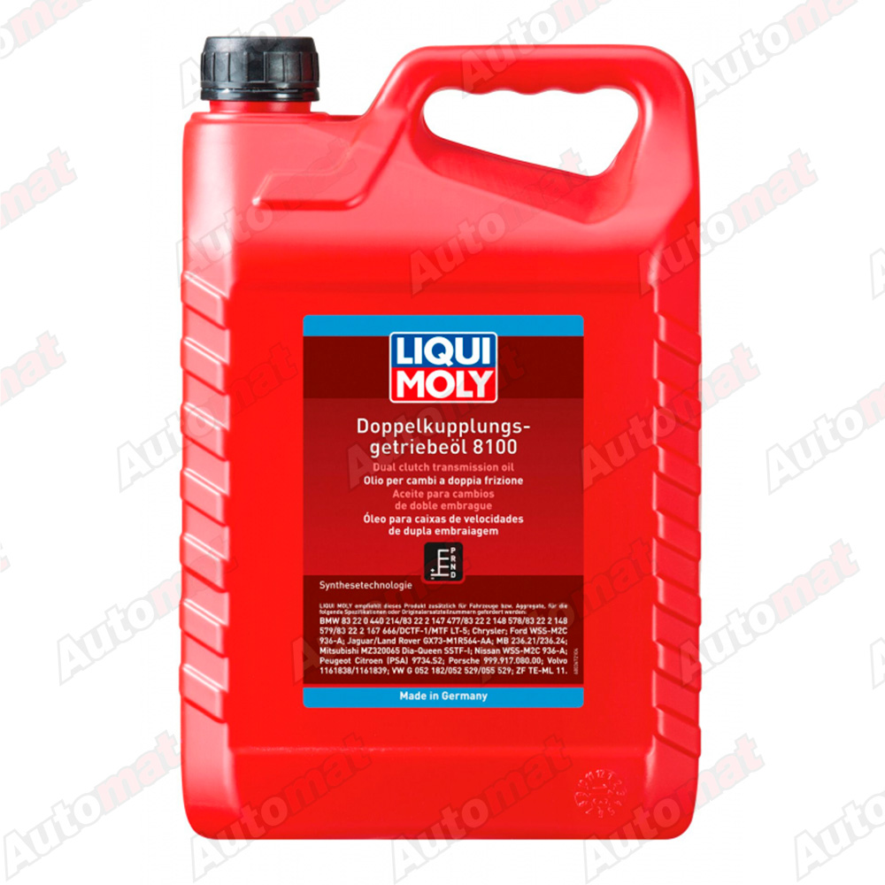 Трансмиссионное масло НС-синт. для DSG Liqui Moly Doppelkupplungsgetriebe-Oil 8100, 5л