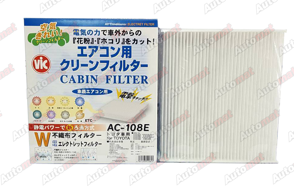 Салонный фильтр VIC AC-108E