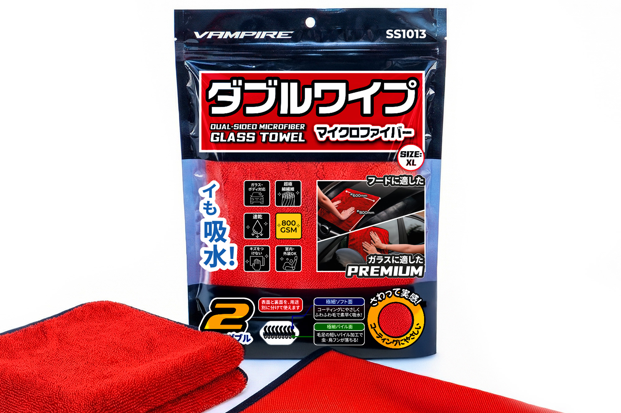 Полотенце VAMPIRE SoloWipe Premium 600х800 мм, КРАСНОЕ, 800 гр/м2, SS1013