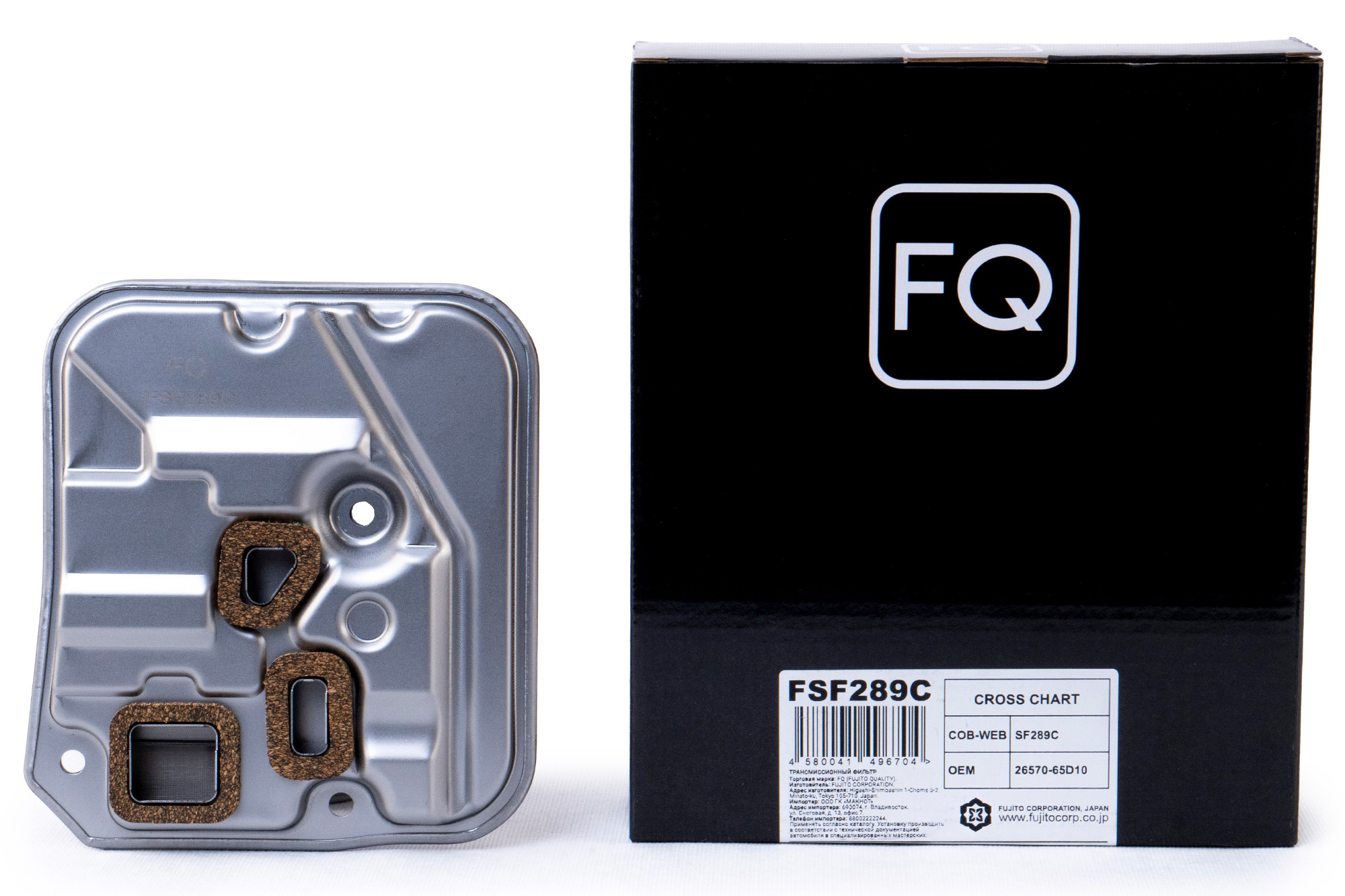 Трансмиссионный фильтр FQ FSF289C