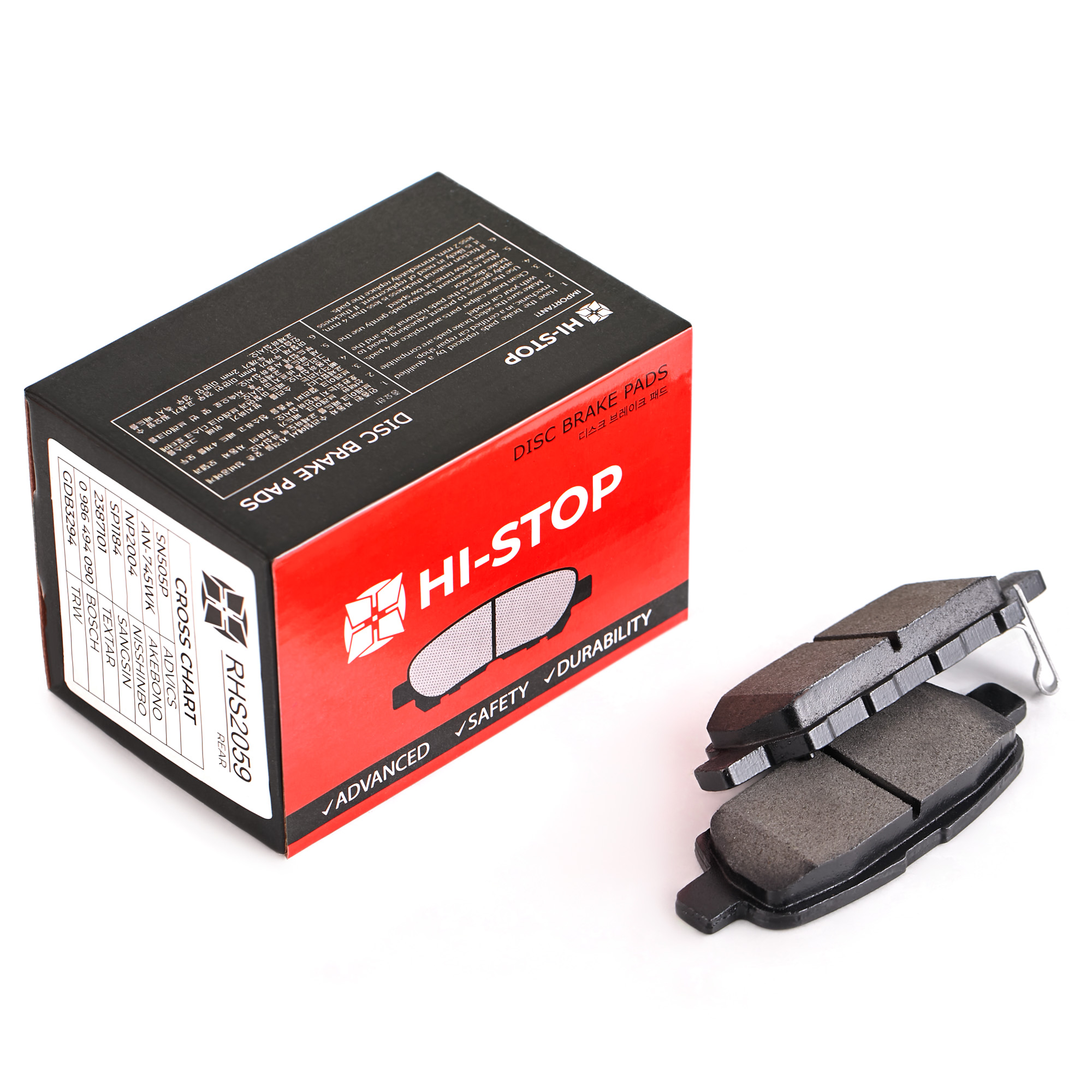Колодки тормозные дисковые HI-STOP RHS2059 / SN505P / AN-745WK / NP2004 / 0 986 494 090 / SP1184 / 2387101 / GDB3294