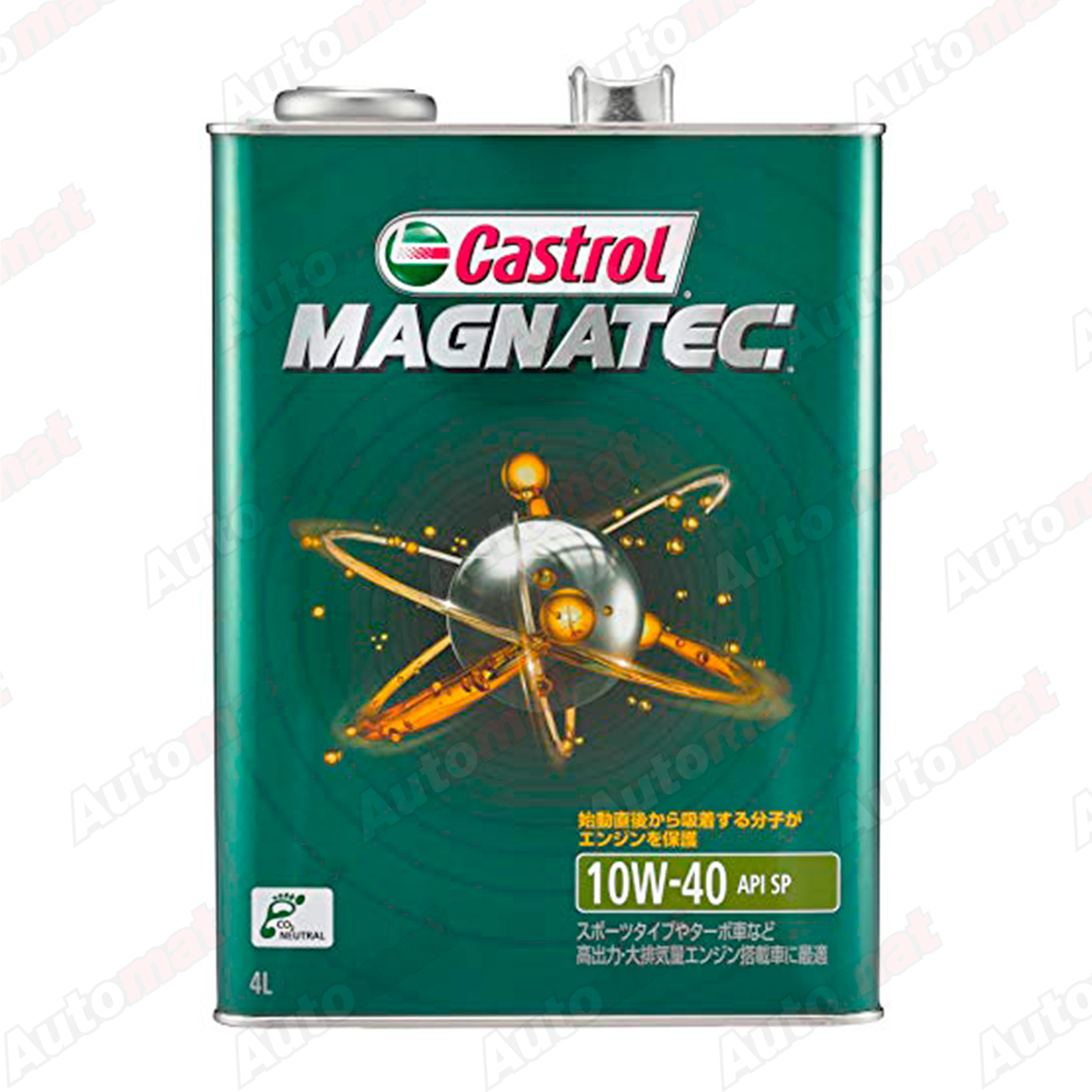 Моторное масло Castrol Magnatec 10W-40 SP, 4л