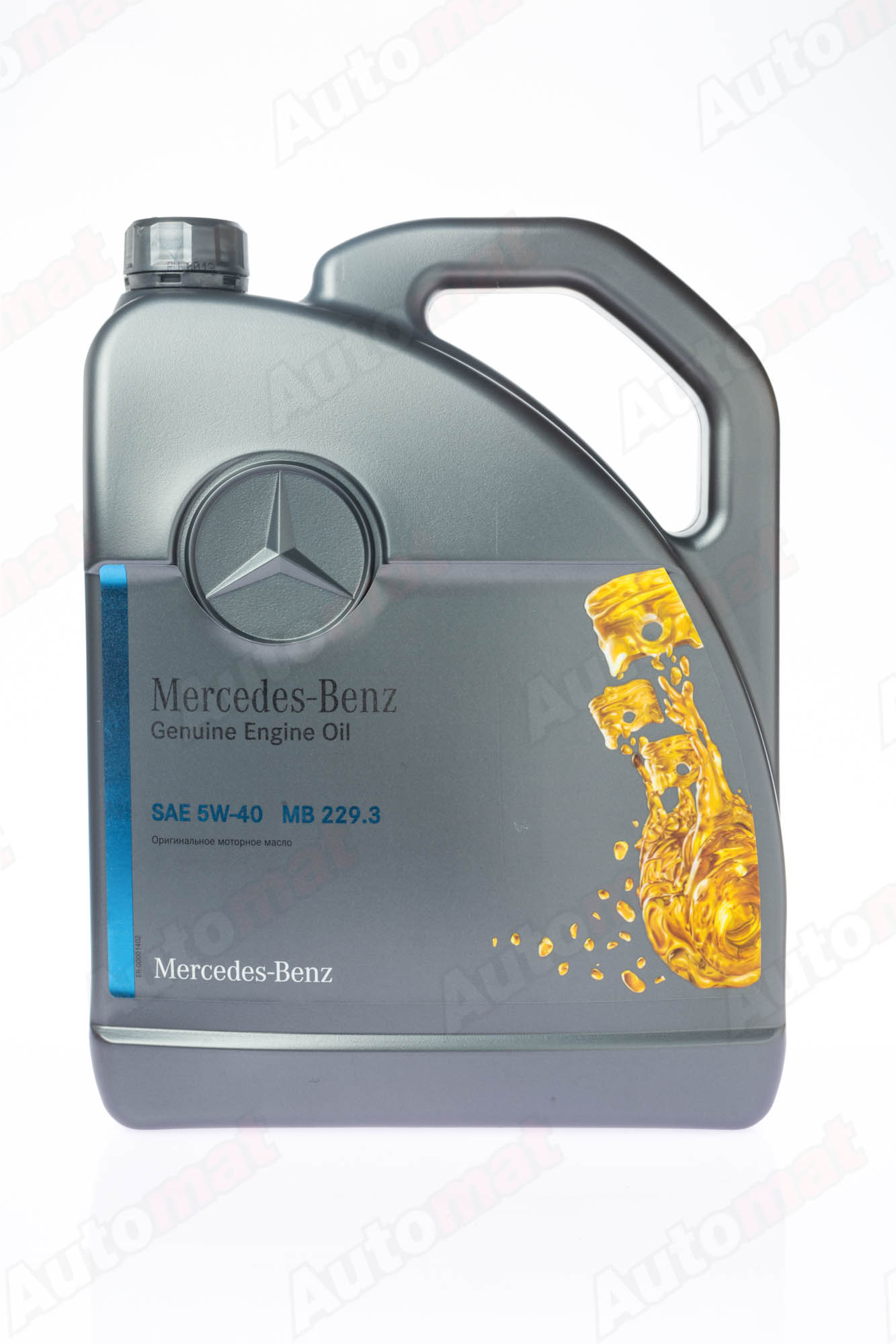 Моторное масло Mercedes-Benz 5W-40 229.3 A000989200713FAER, 5л