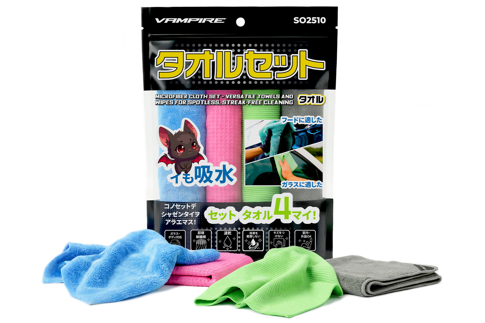 Набор салфеток VAMPIRE SET из микрофибры: StreakFree, SoftHaven, HoneyWipe, DoubleUniversal, SO2510