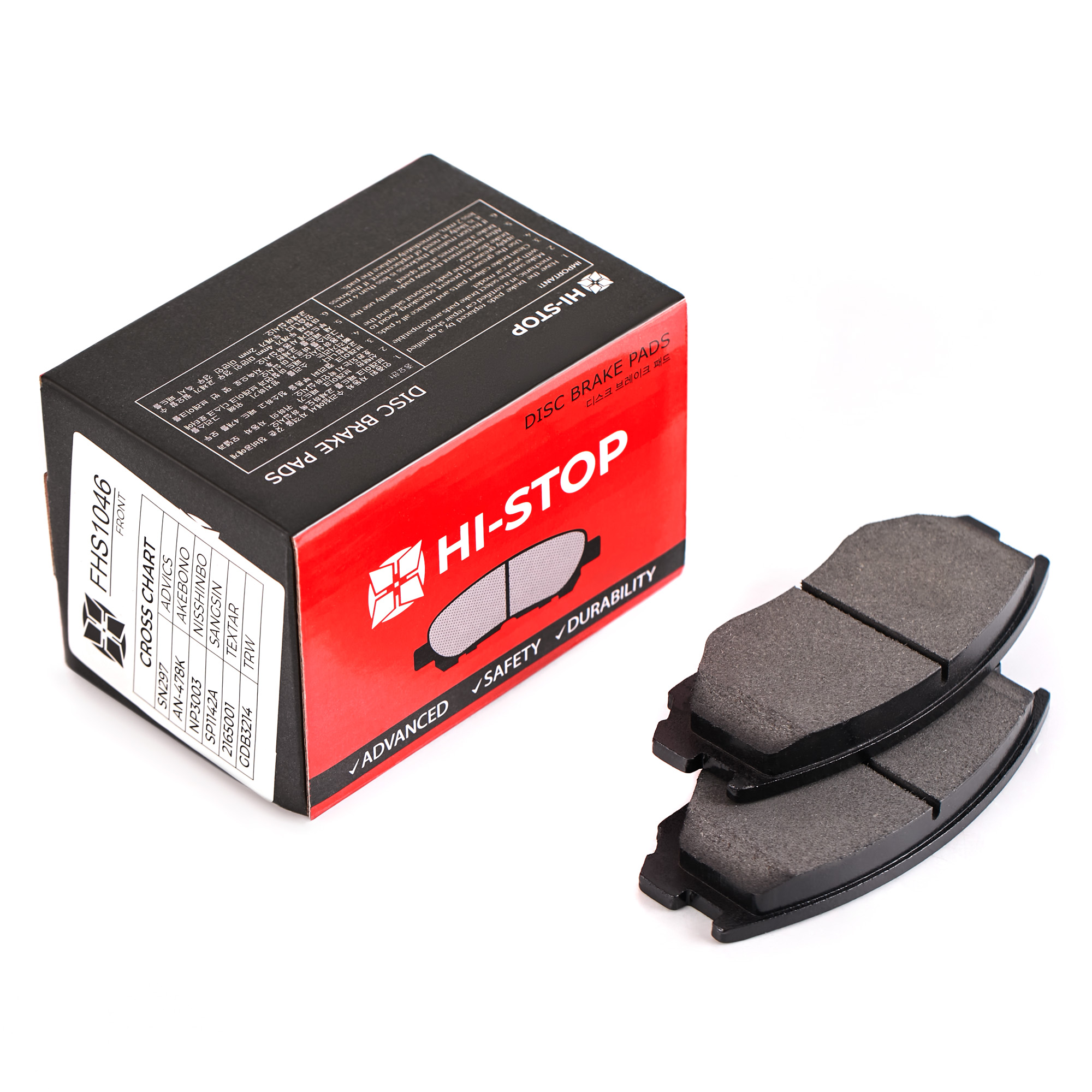 Колодки тормозные дисковые HI-STOP FHS1046 / SN297 / AN-478K / NP3003 / 0 986 460 980