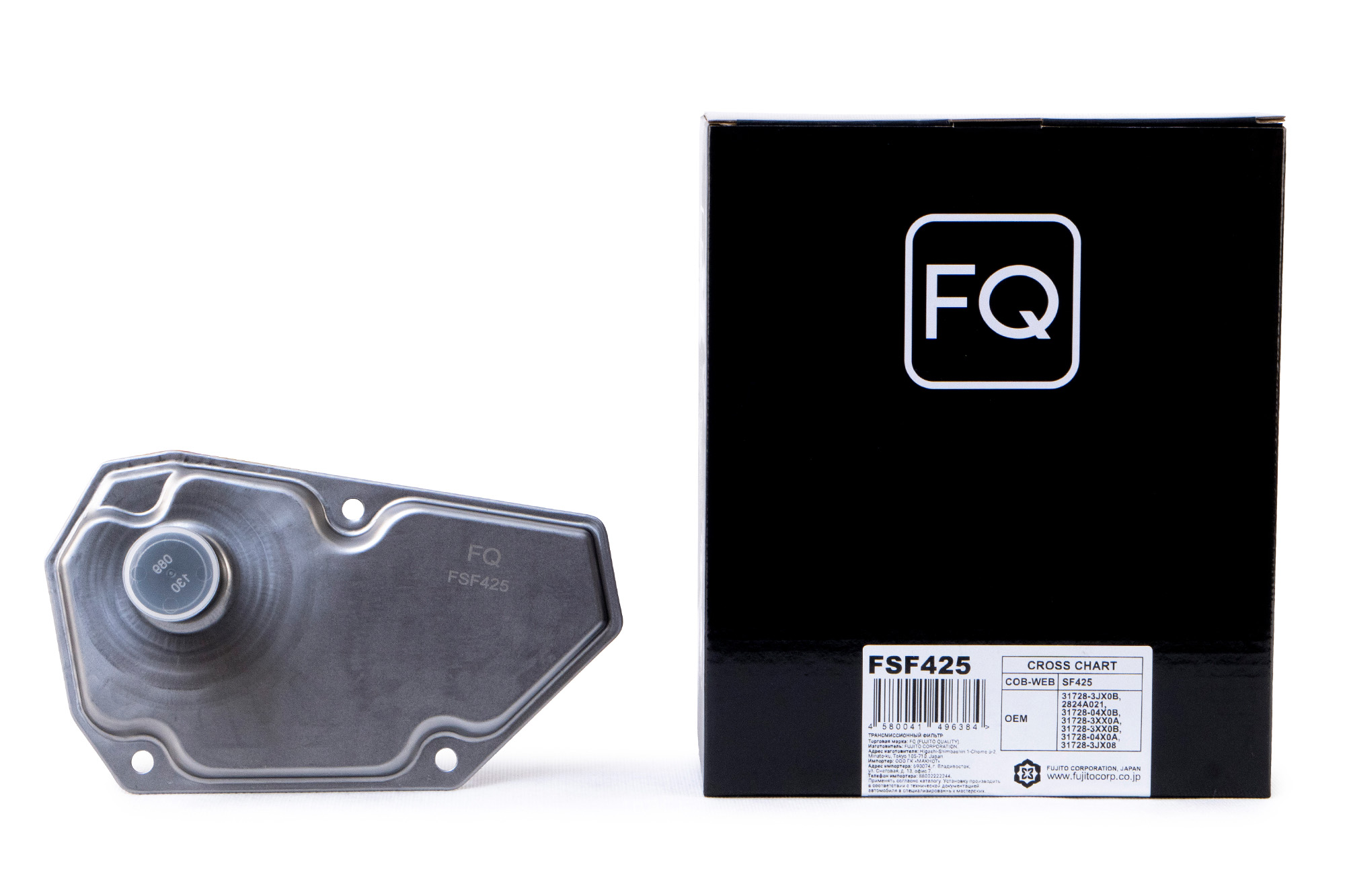 Трансмиссионный фильтр FQ FSF425