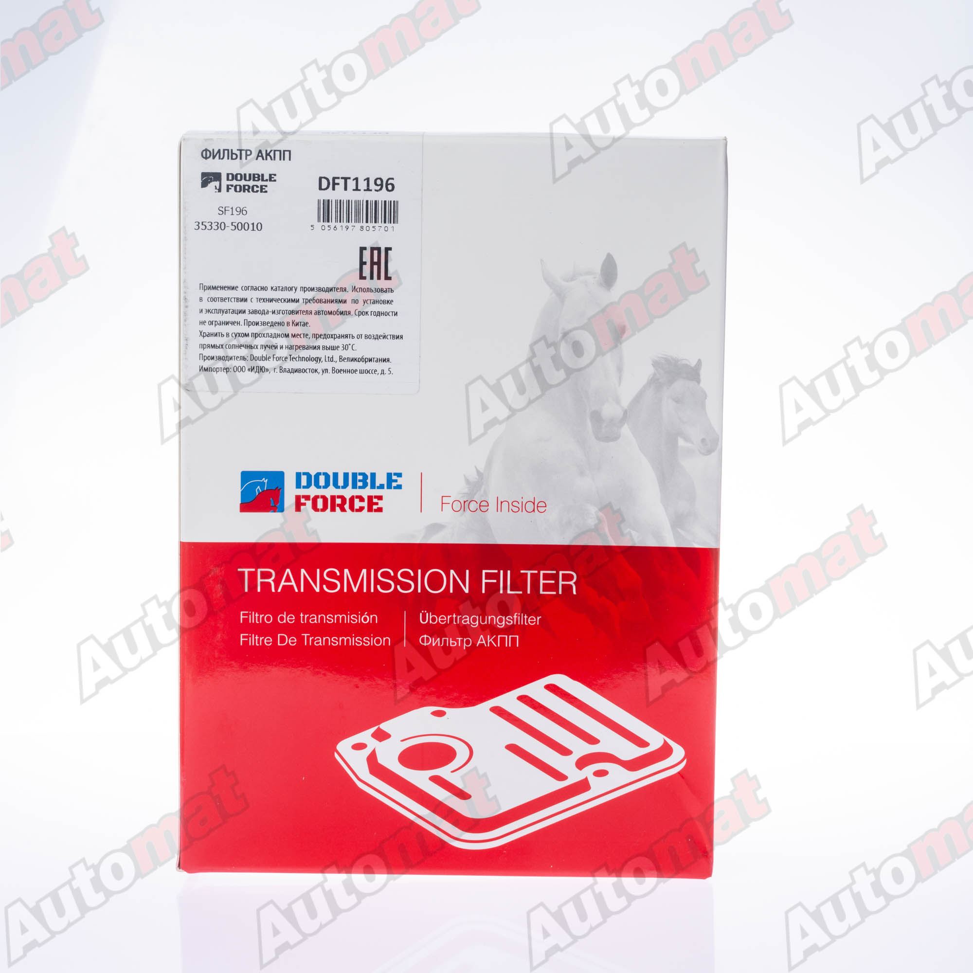 Фильтр АКПП DOUBLE FORCE DFT1196 (с прокладкой)