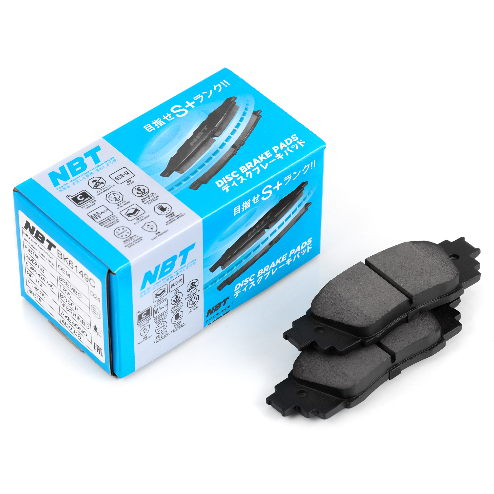 Колодки тормозные дисковые NBT BK6149C / SN315 / AN-825K / NP1112 / 0 986 424 840 / SP4091 / 2243401 / GDB2183 / P83160 / GP02349 / D2349