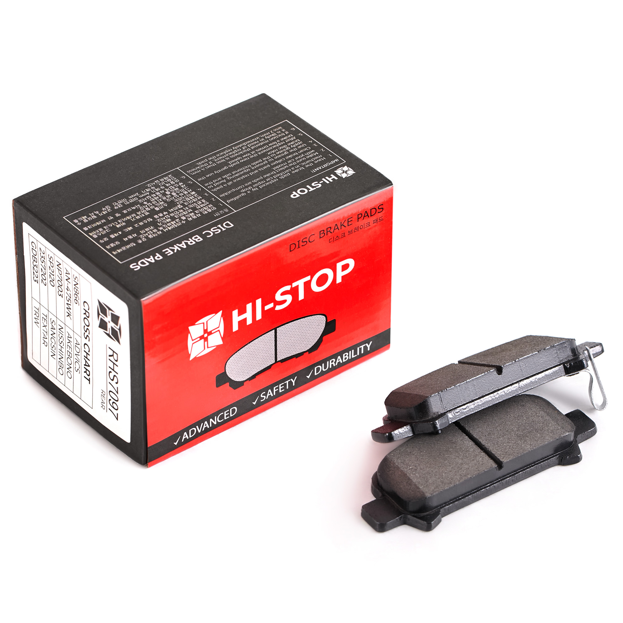 Колодки тормозные дисковые HI-STOP RHS7097 / SN866 / AN-475WK / NP7003