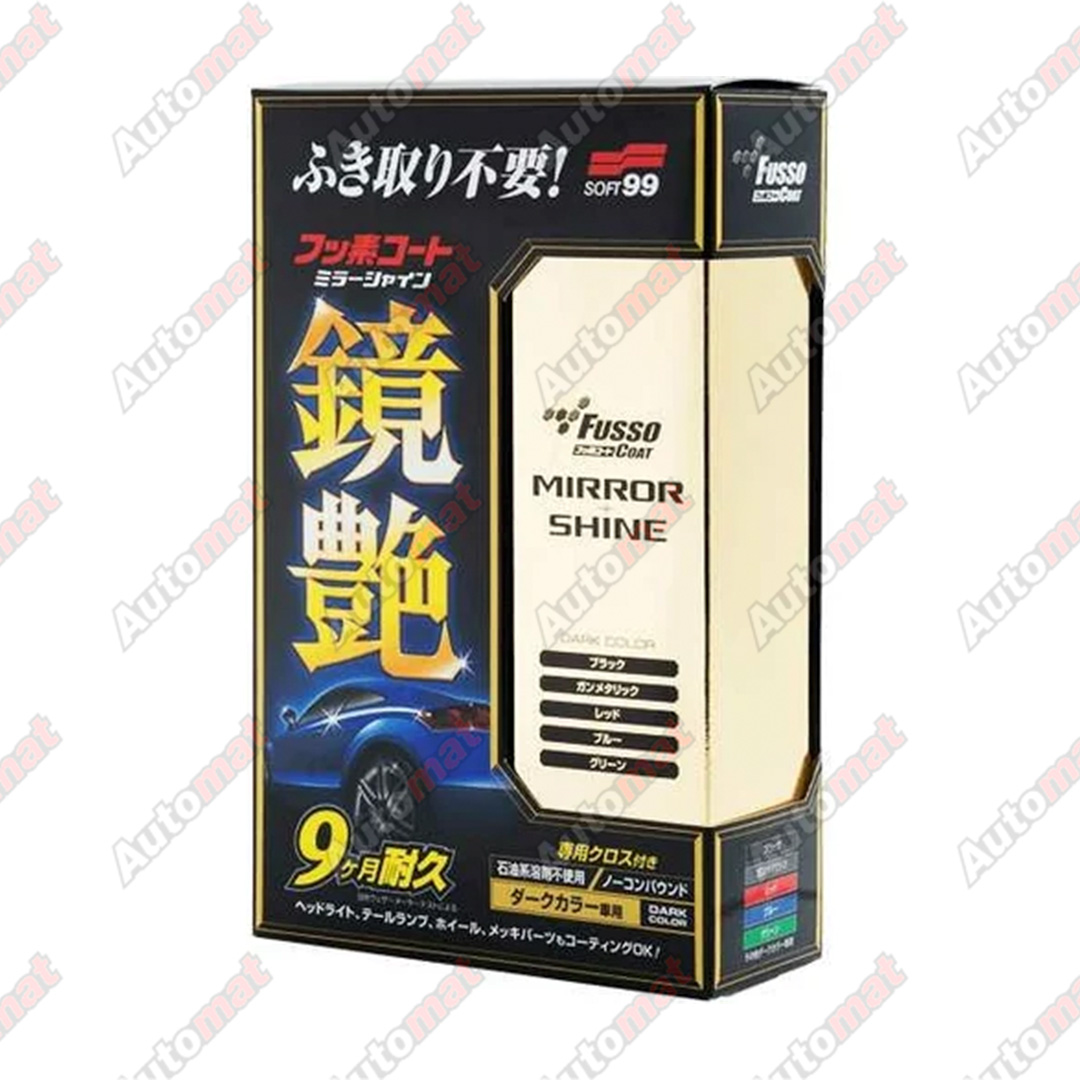 Покрытие для кузова для усиления блеска Soft99 Fusso Mirror Shine 9 Months для темных автомобилей, 0,25л