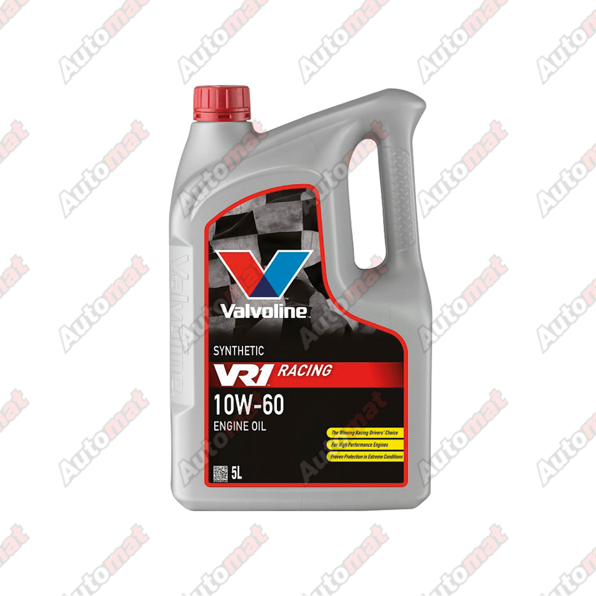 Масло моторное Valvoline VR1 RACING 10W-60, 5л