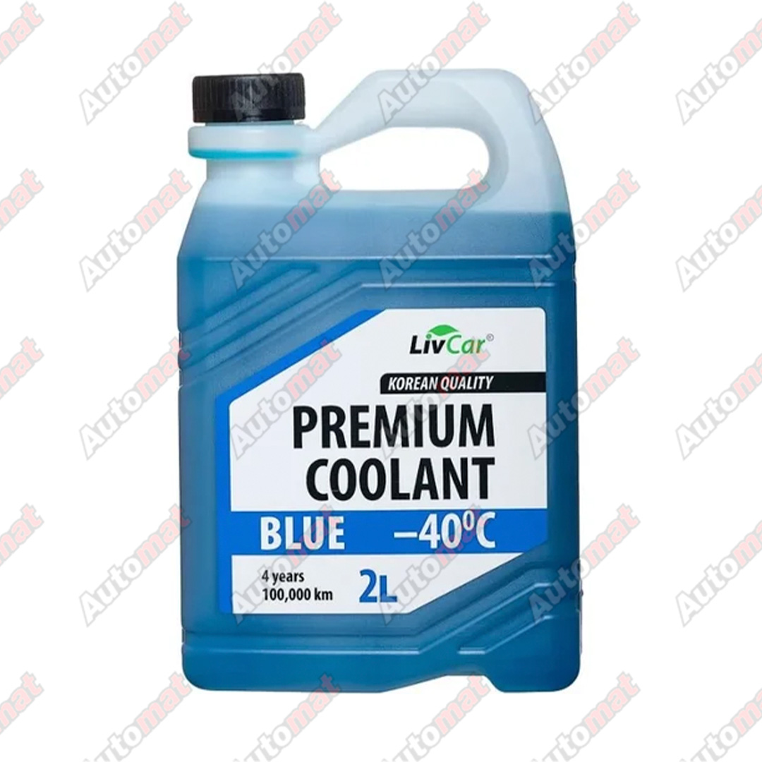 Антифриз всесезонный LIVCAR PREMIUM COOLANT BLUE -40, 2л