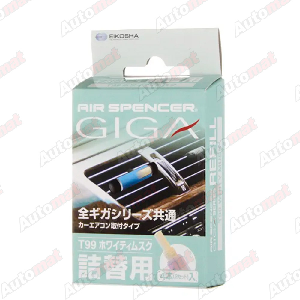 Запасной элемент для ароматизатора на кондиционер GIGA - WHITY MUSK