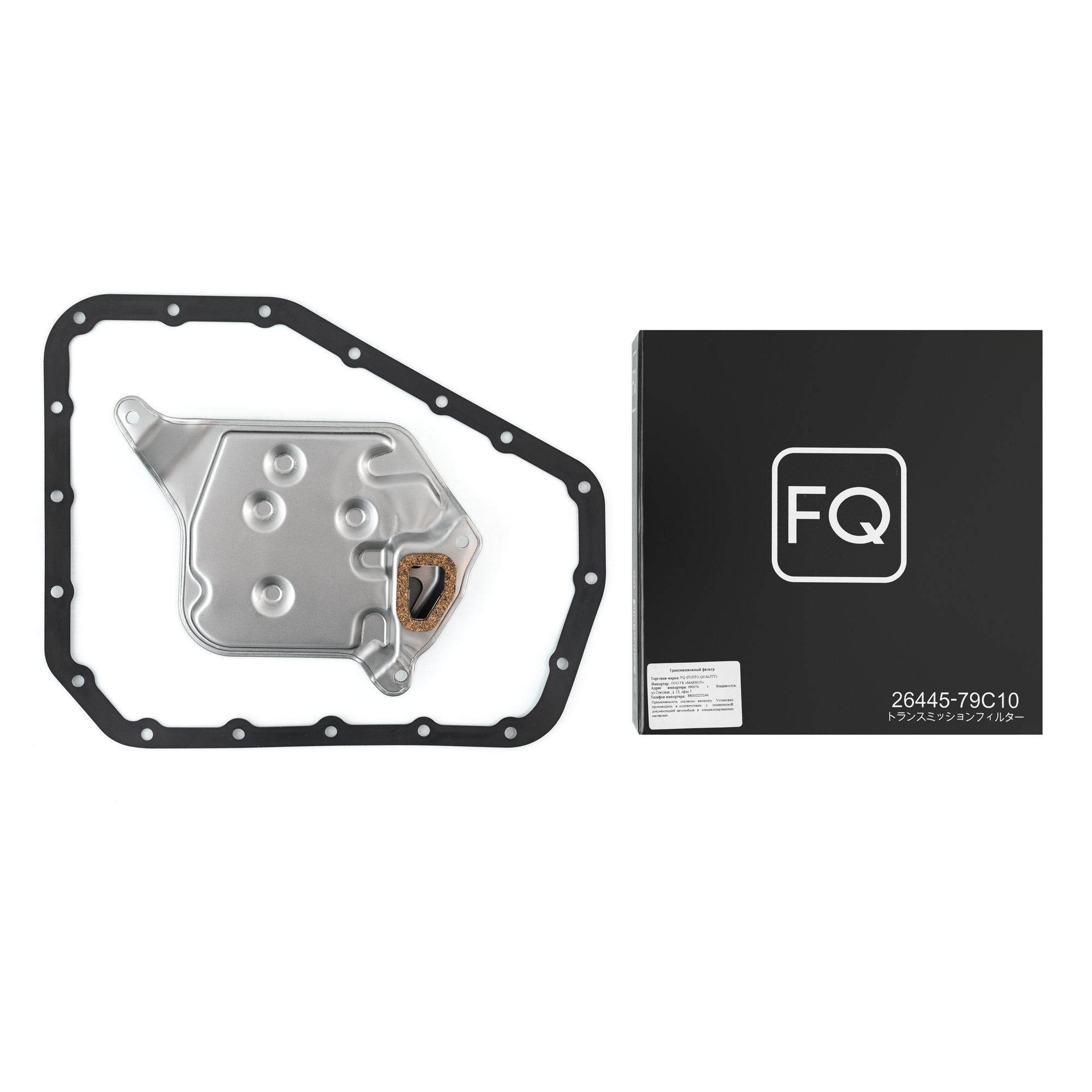 Трансмиссионный фильтр FQ FSF282 (26445-79C10) с прокладкой