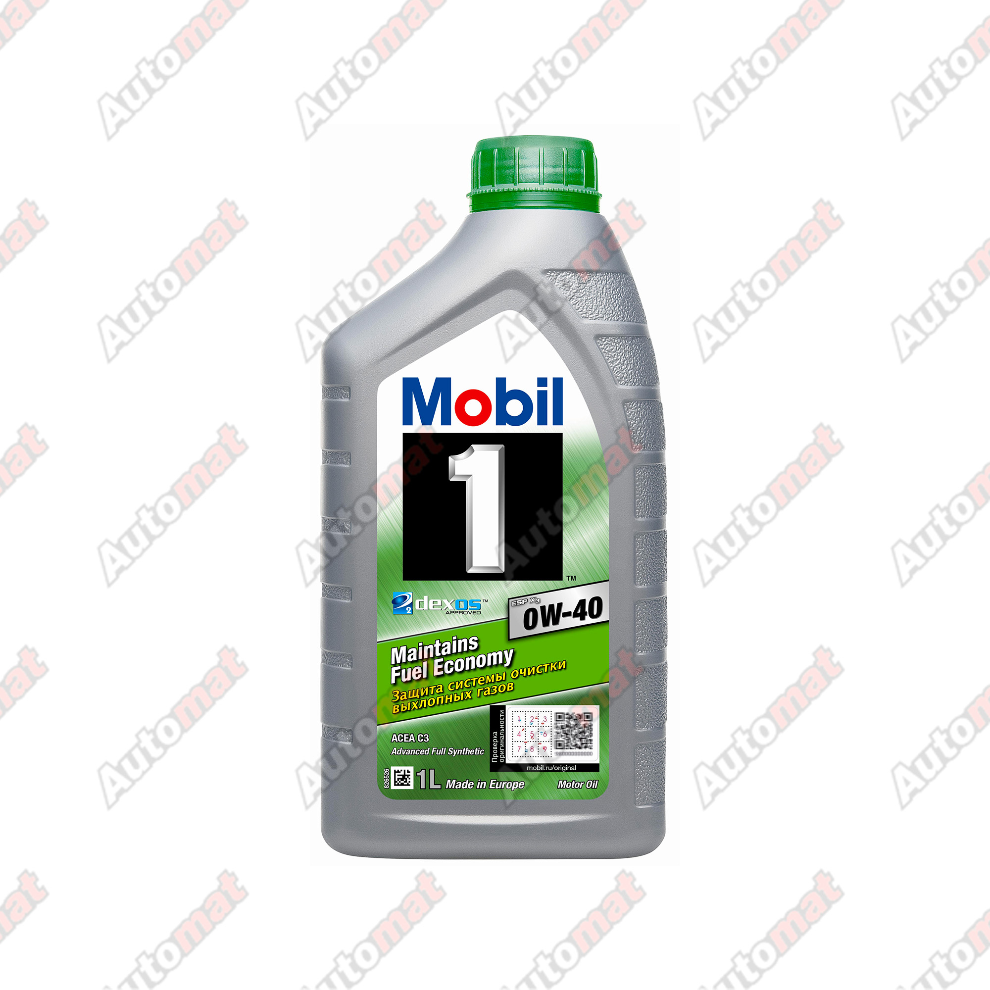 Масло моторное синтетическое Mobil 1 ESP X4 0W40, 1л