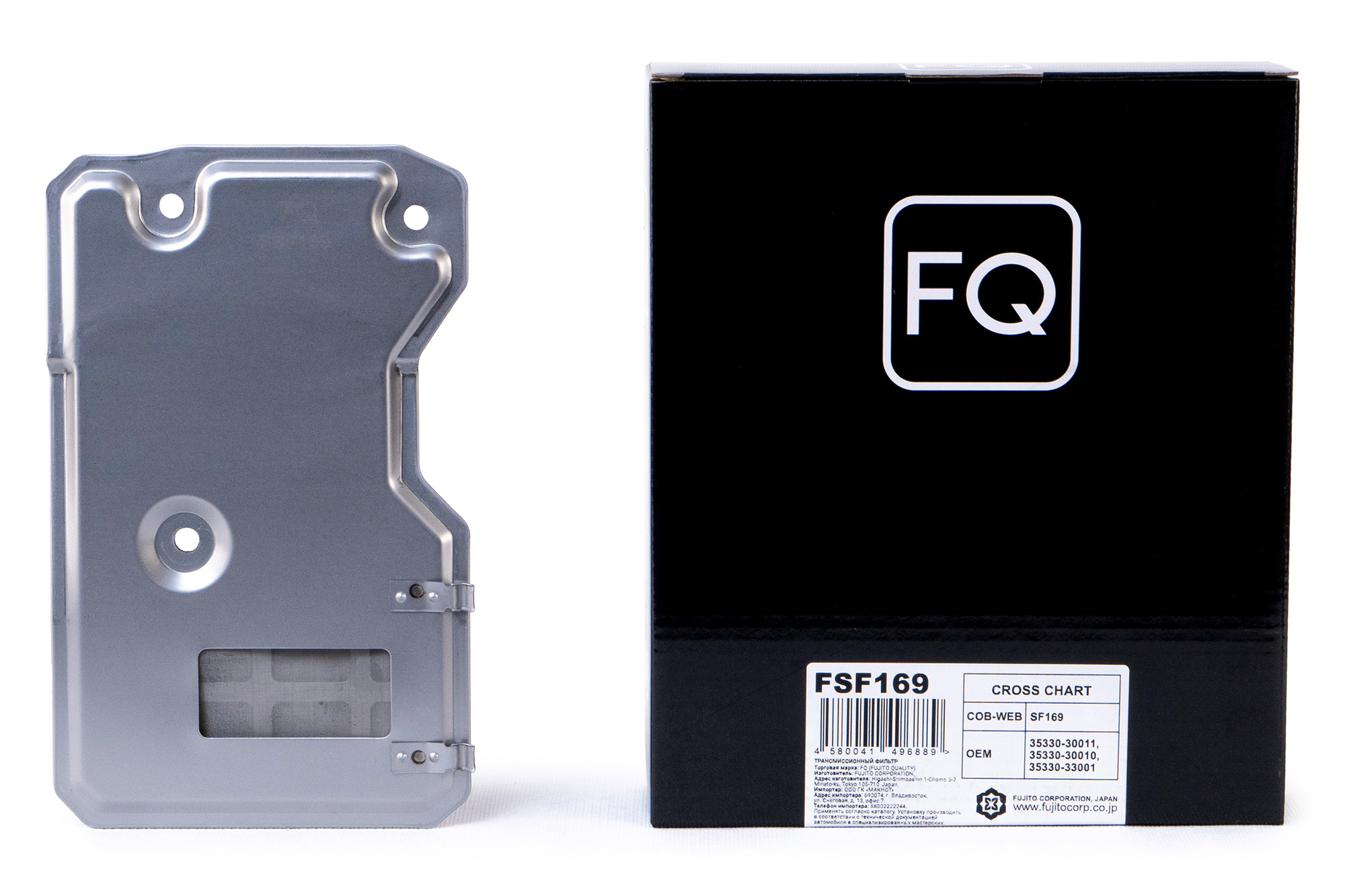 Трансмиссионный фильтр FQ FSF169