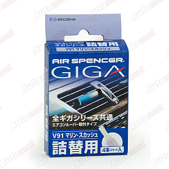 Запасной элемент для ароматизатора на кондиционер EIKOSHA GIGA - SQUASH